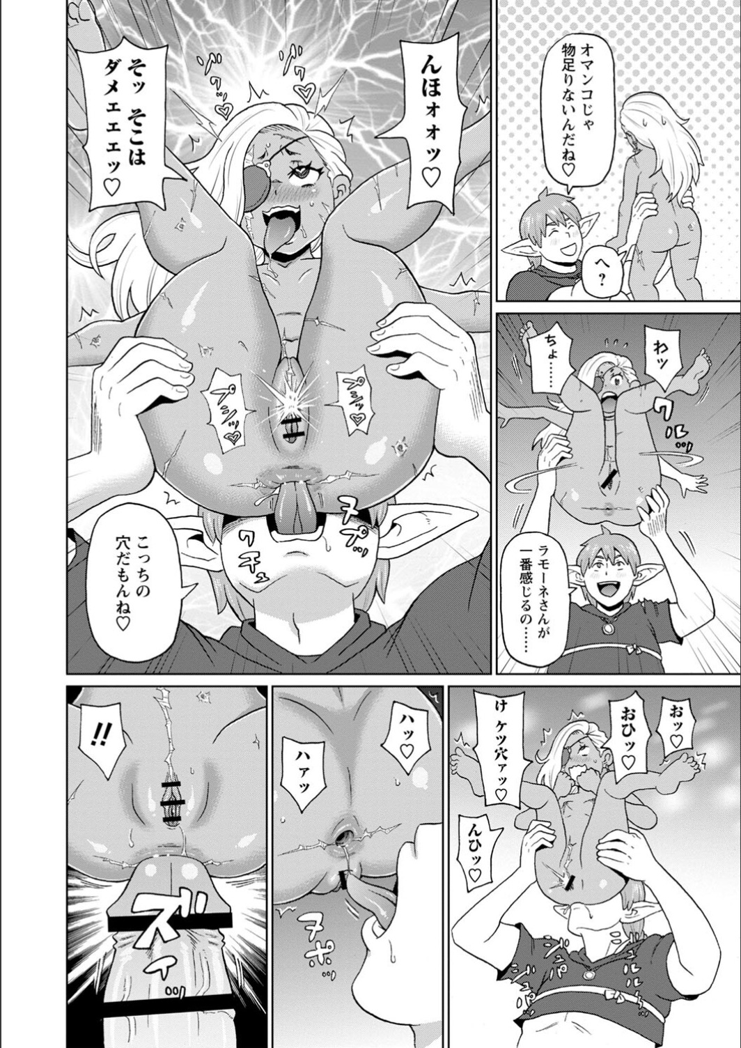 172
