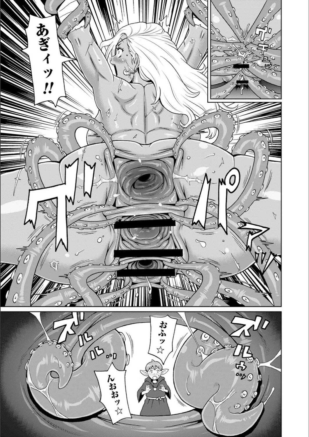 193