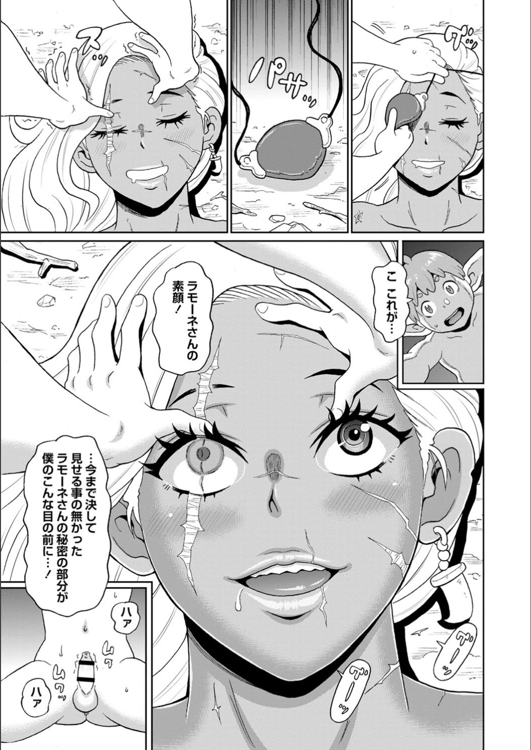 205