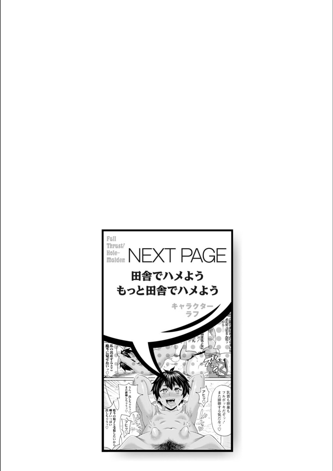 224