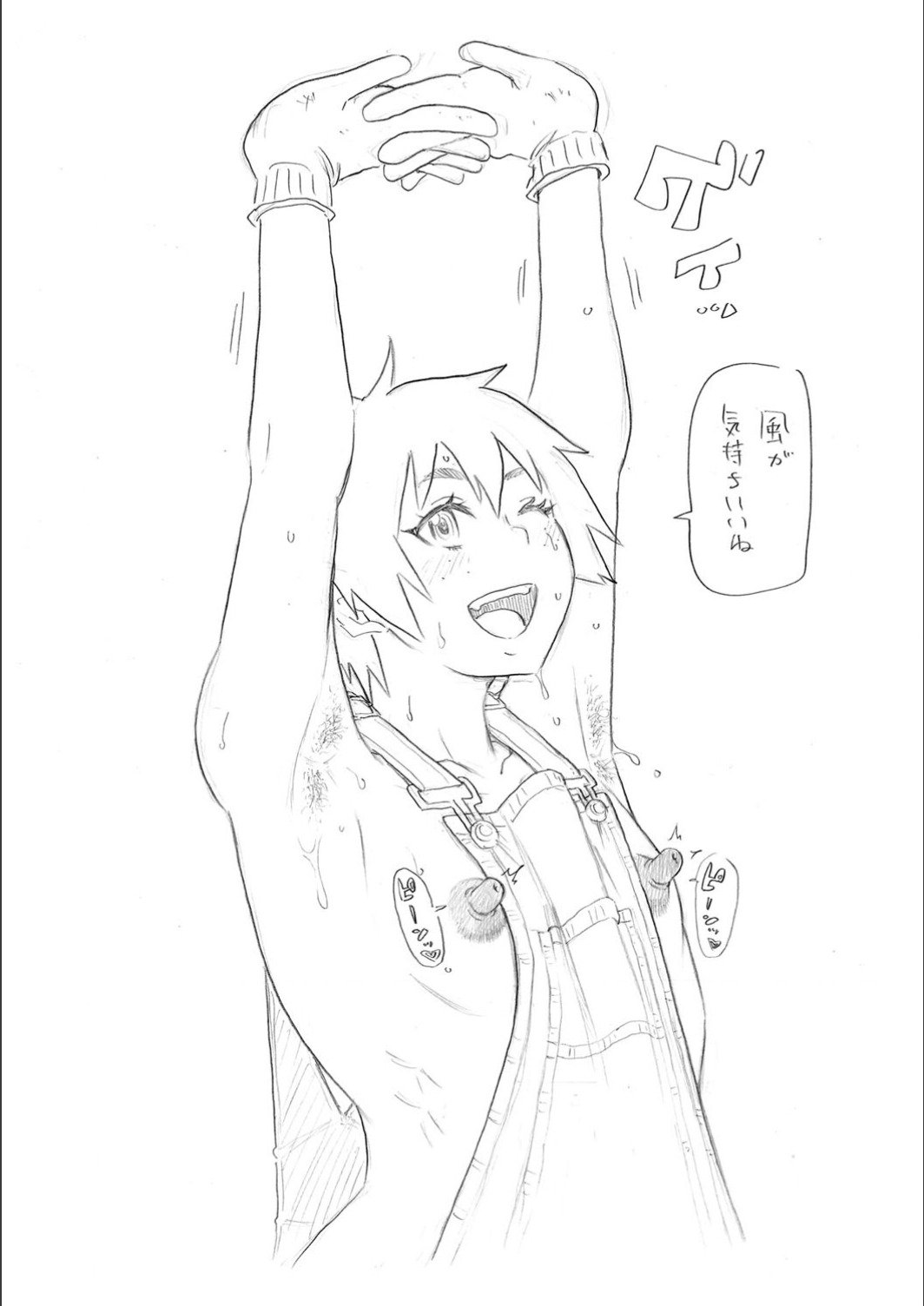 232