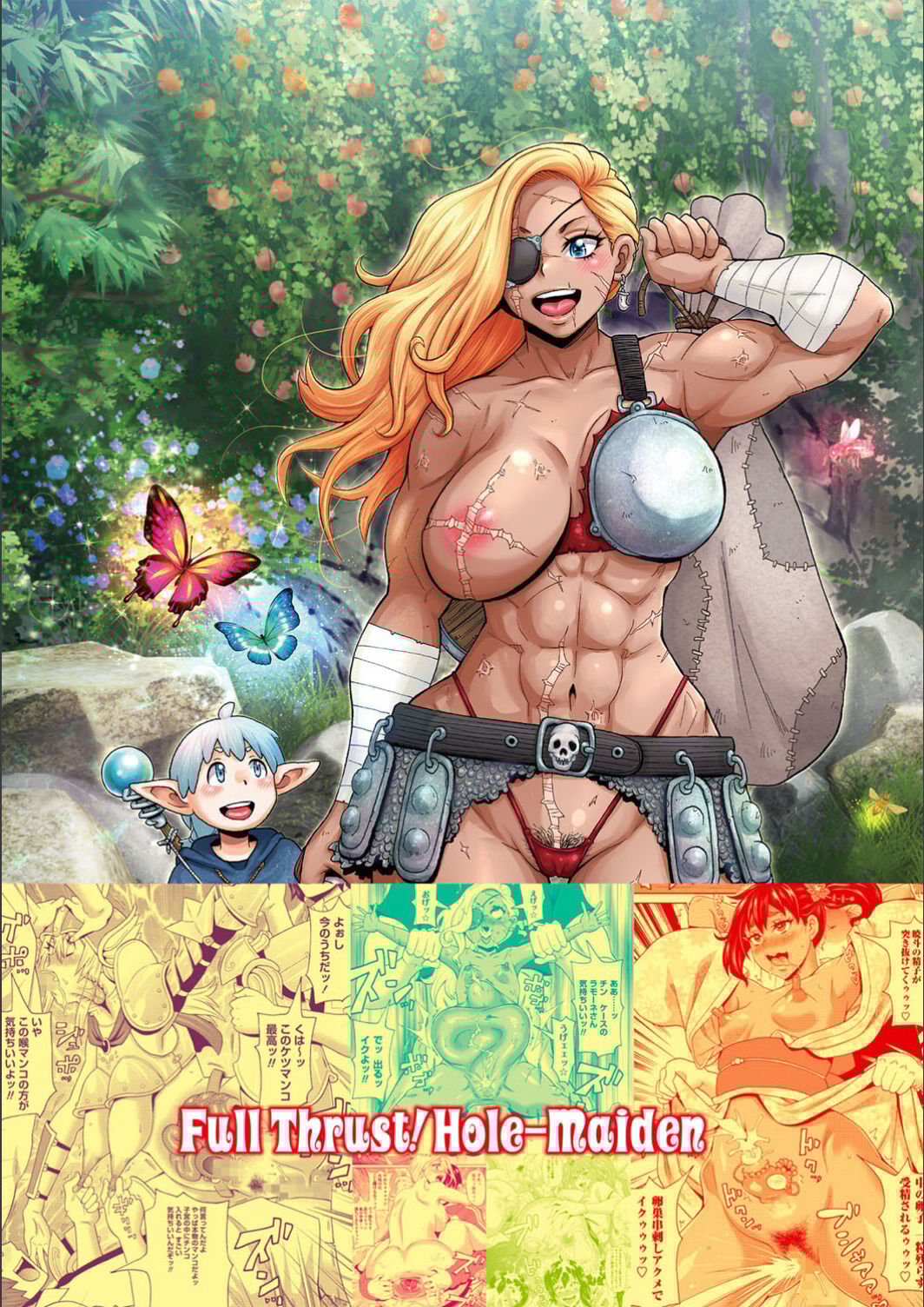 269