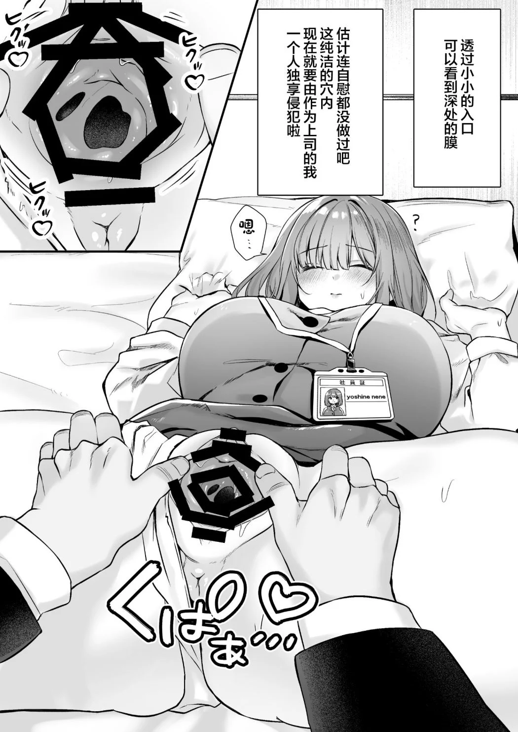 55