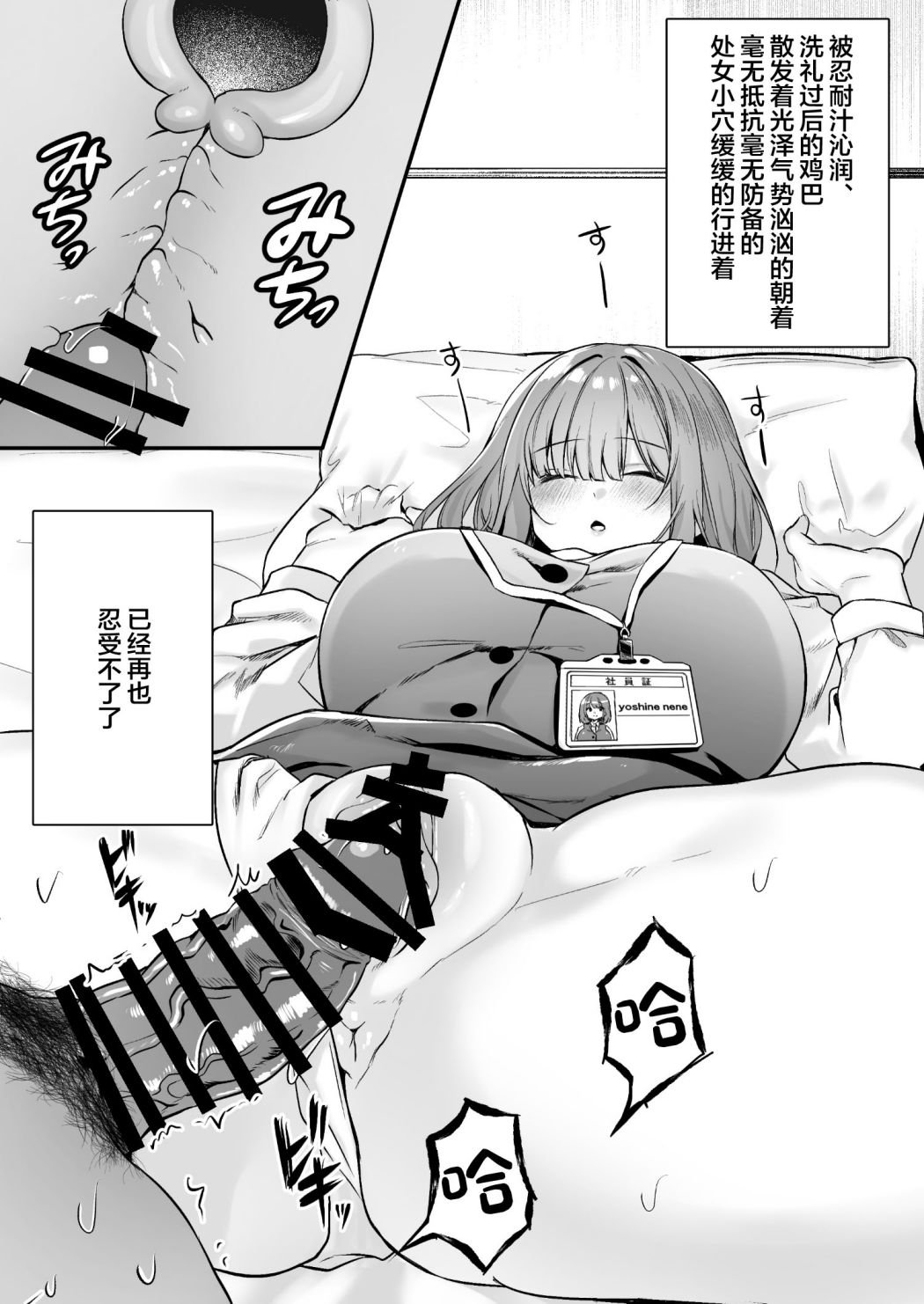 56