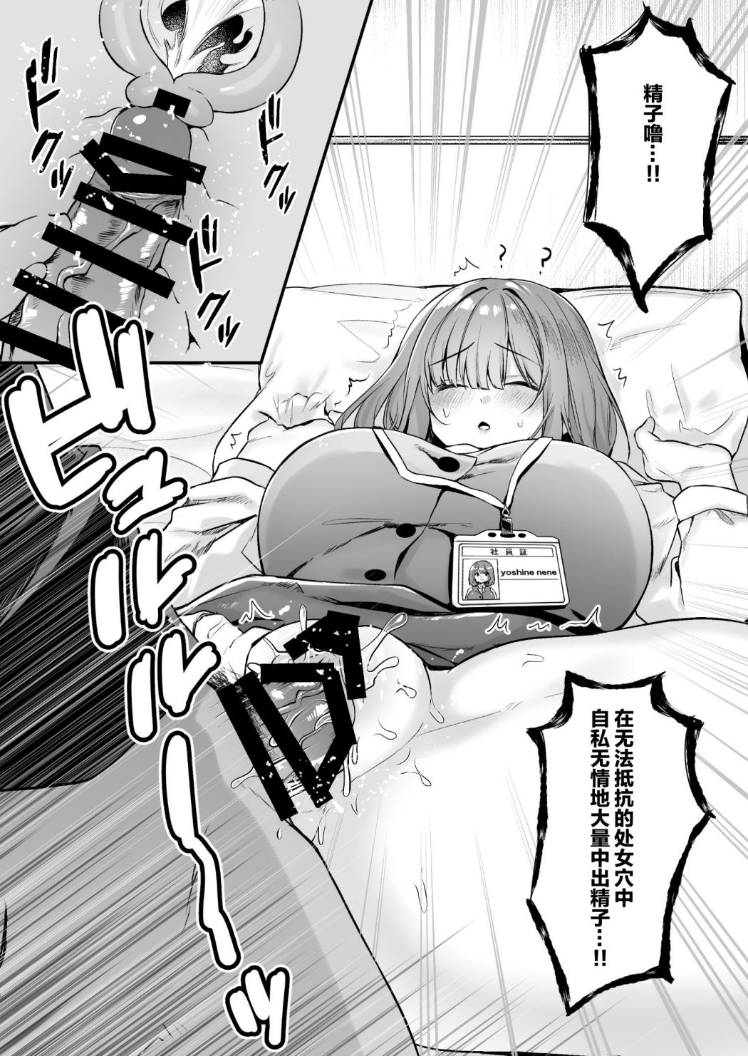 60