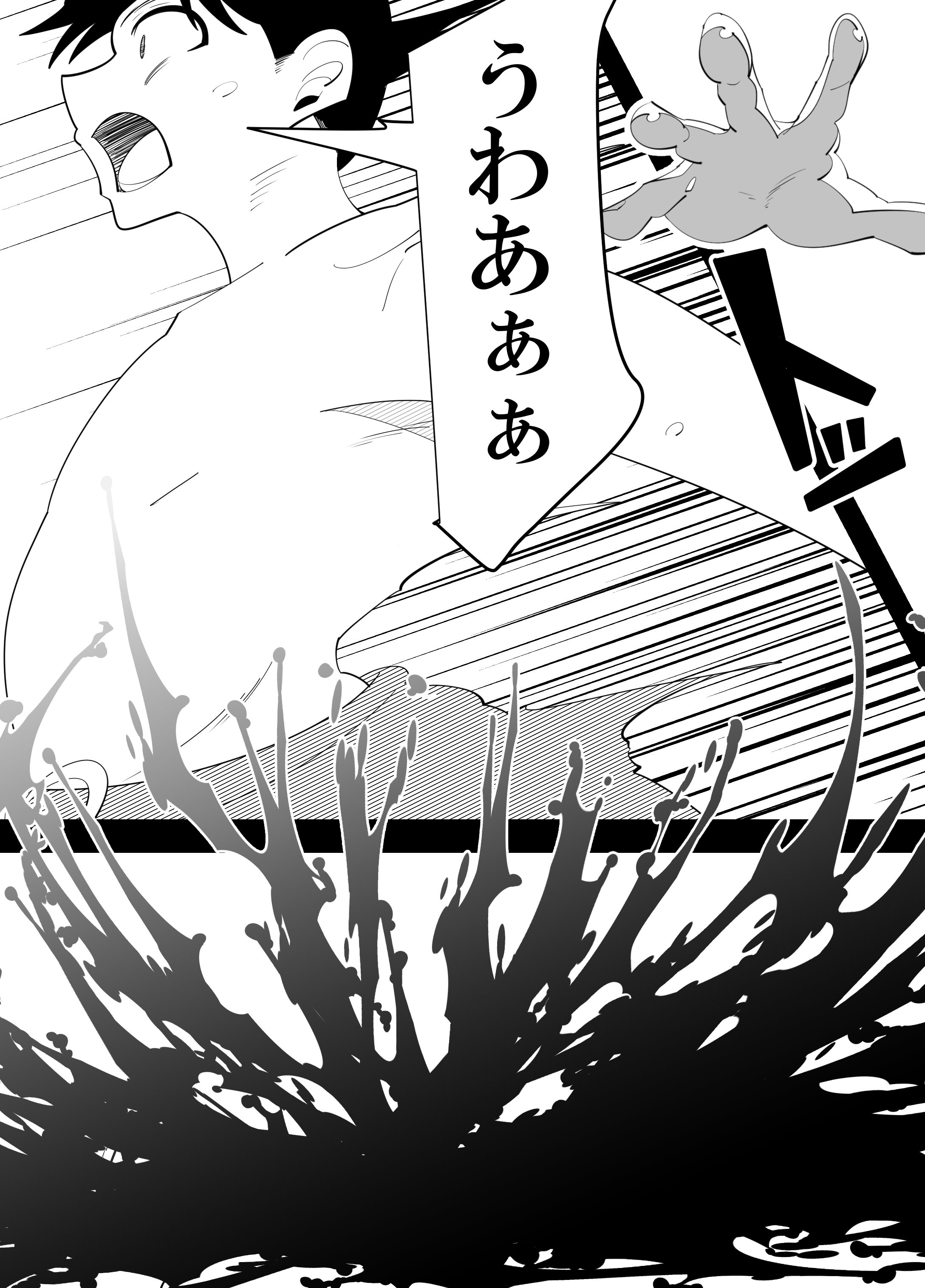 04