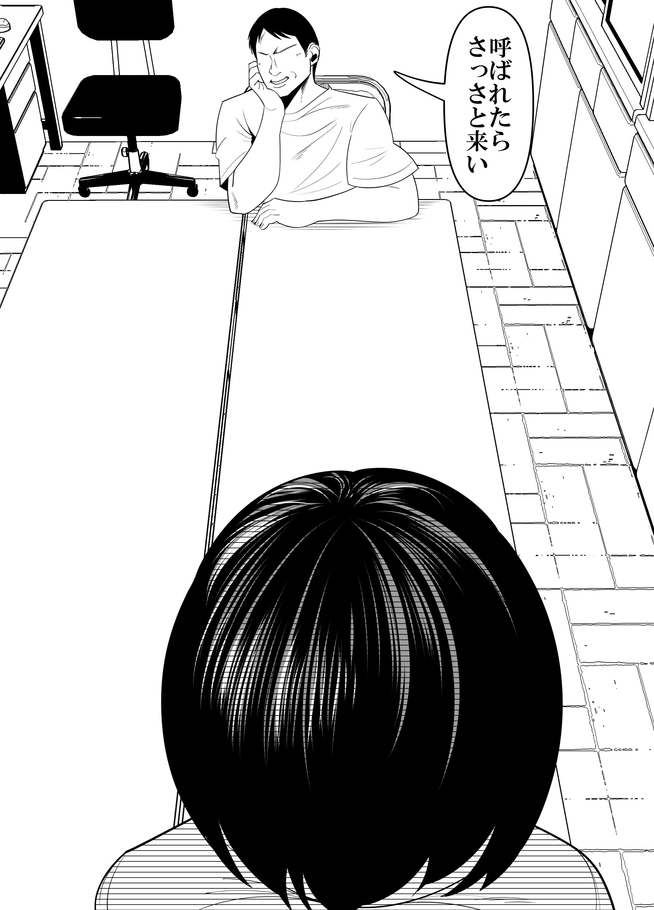 08