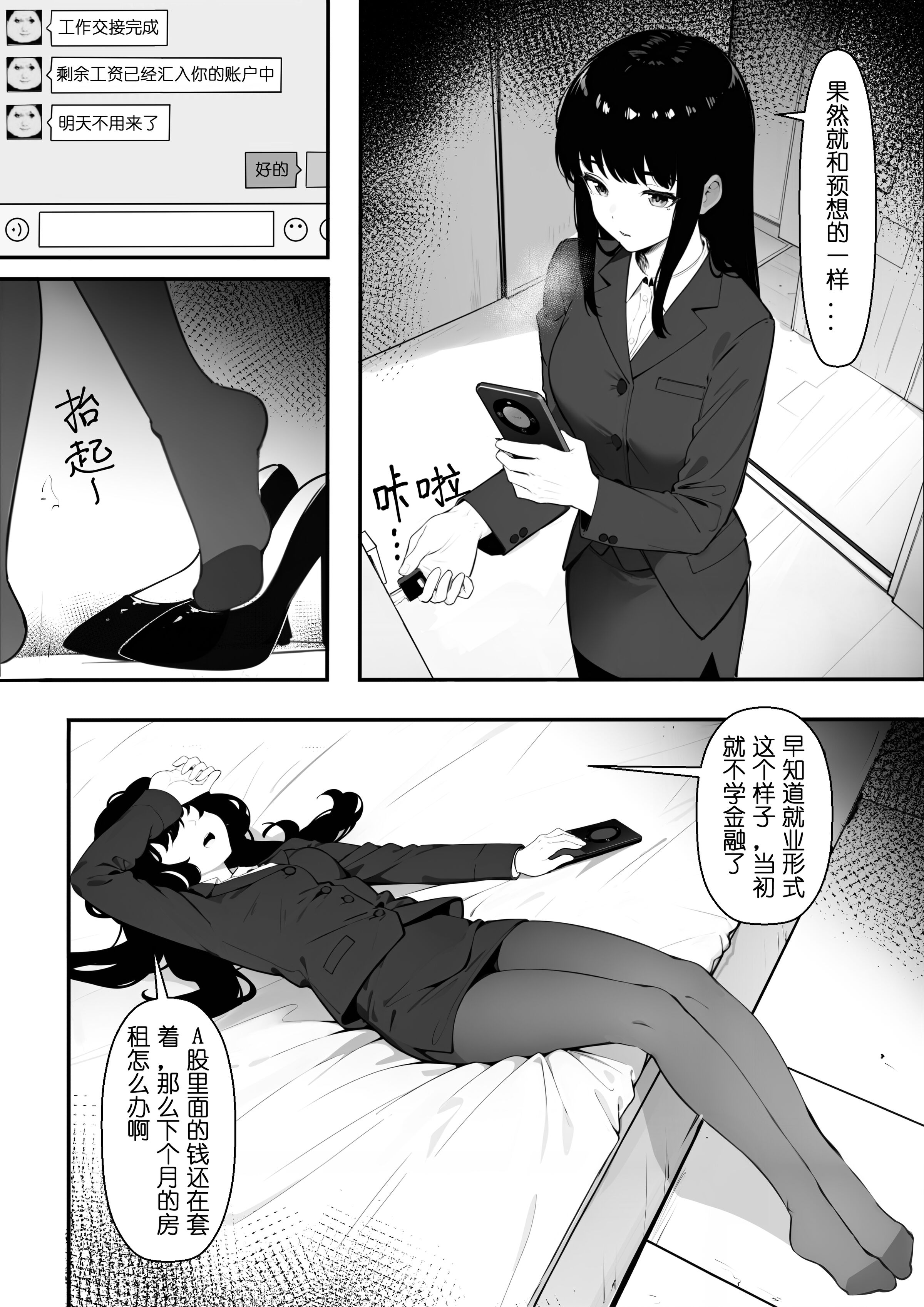01