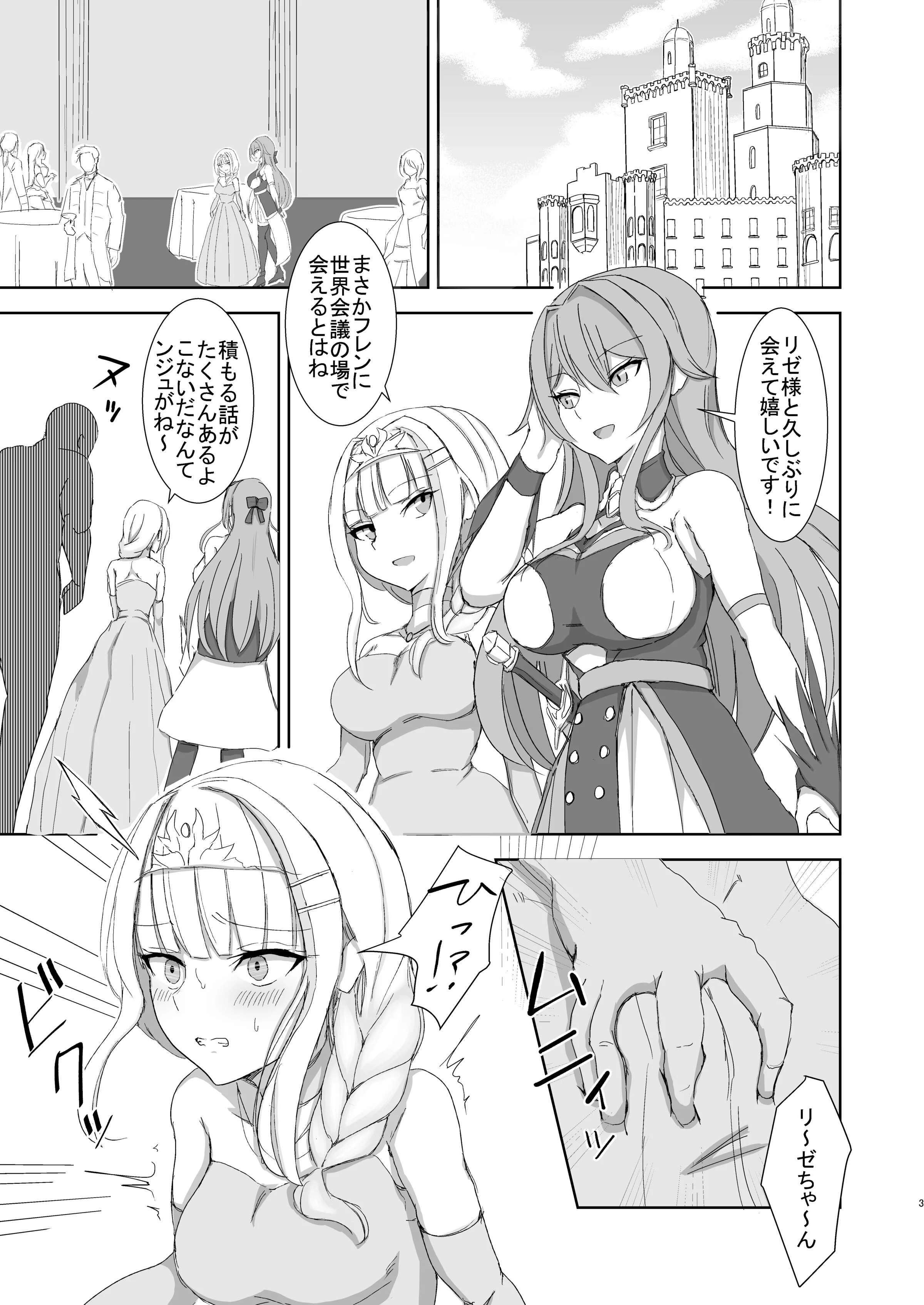 03