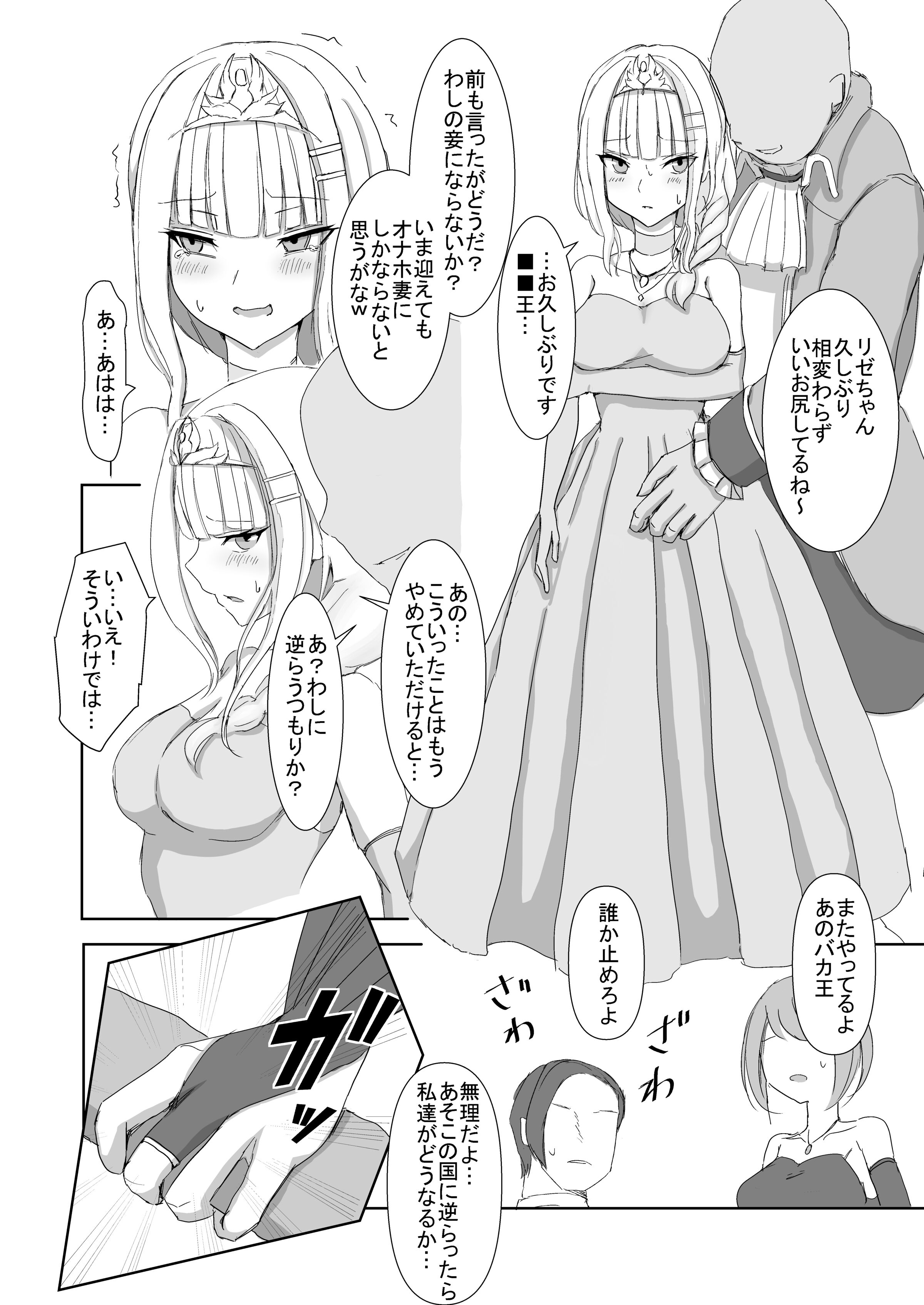 04