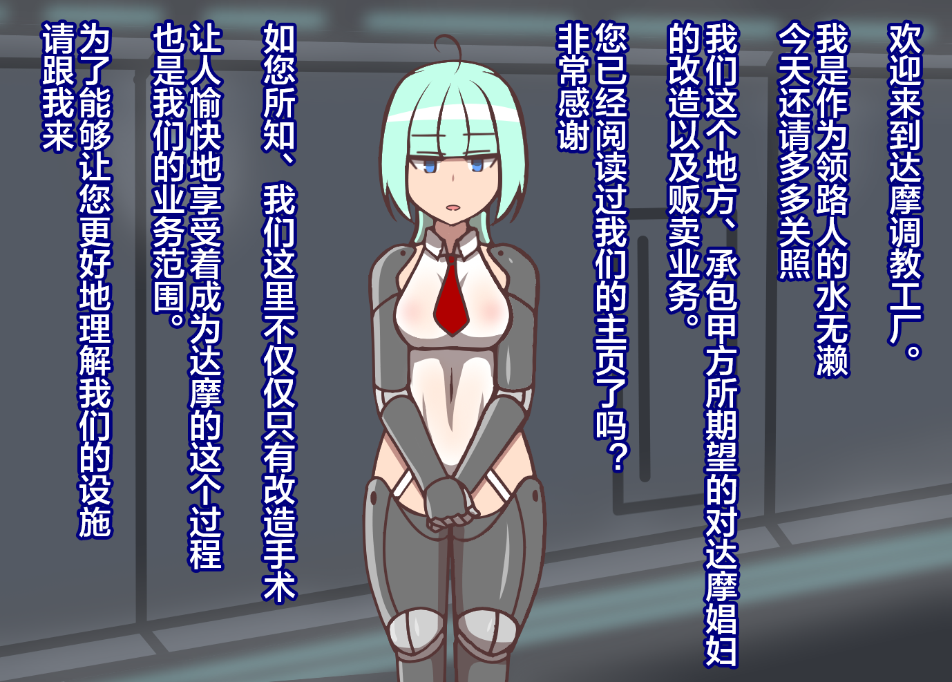 03