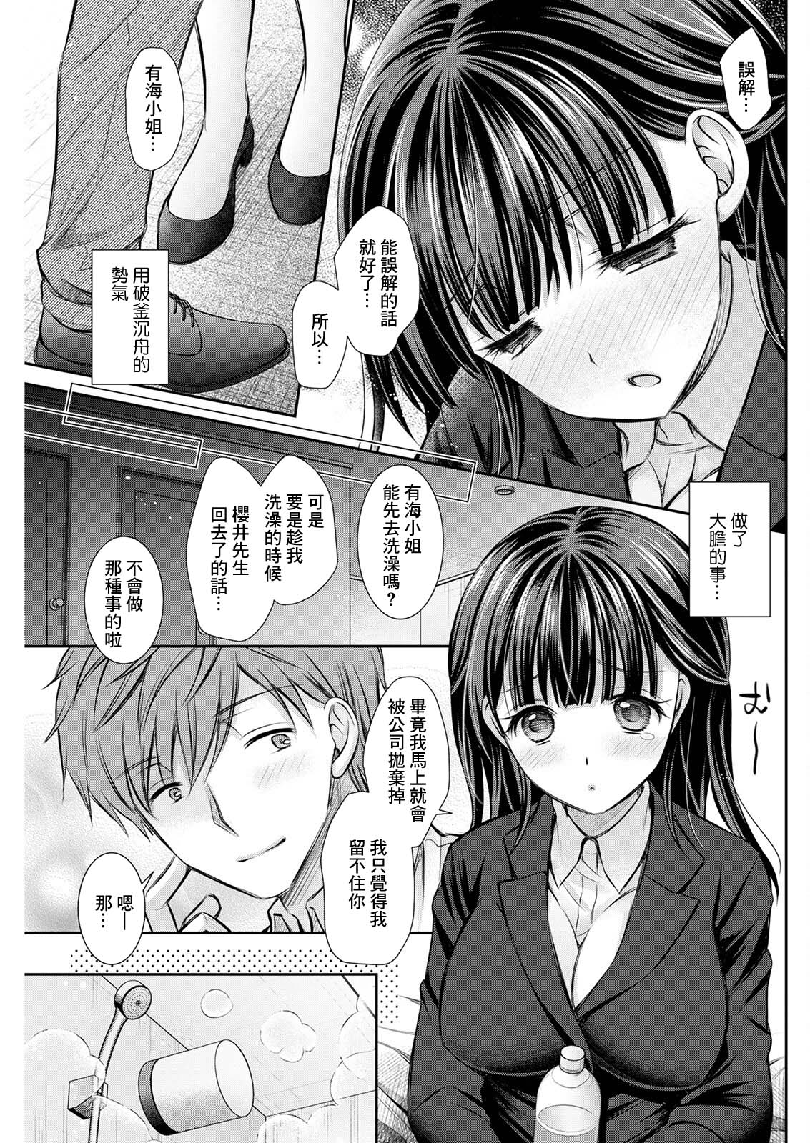 05