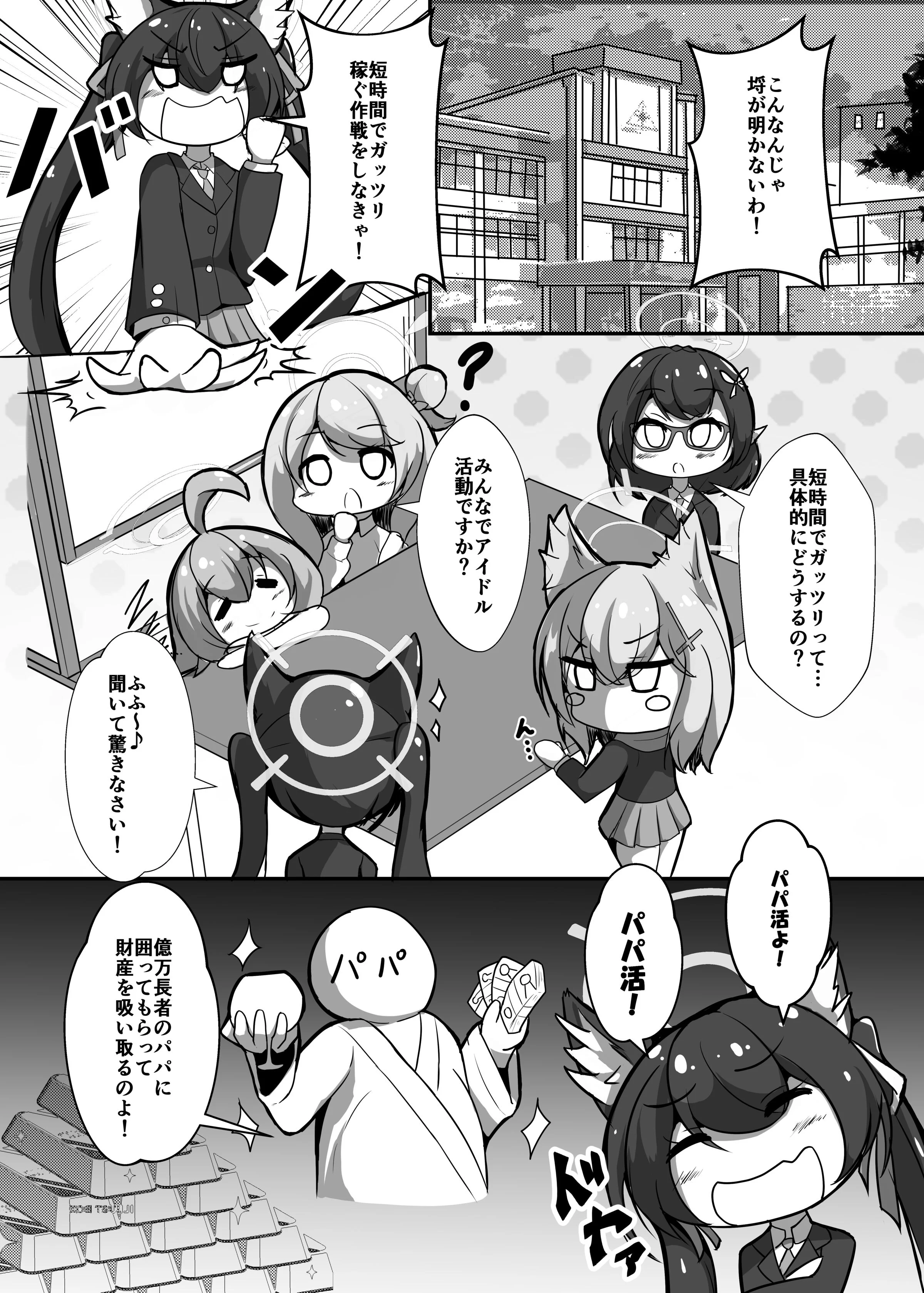 04