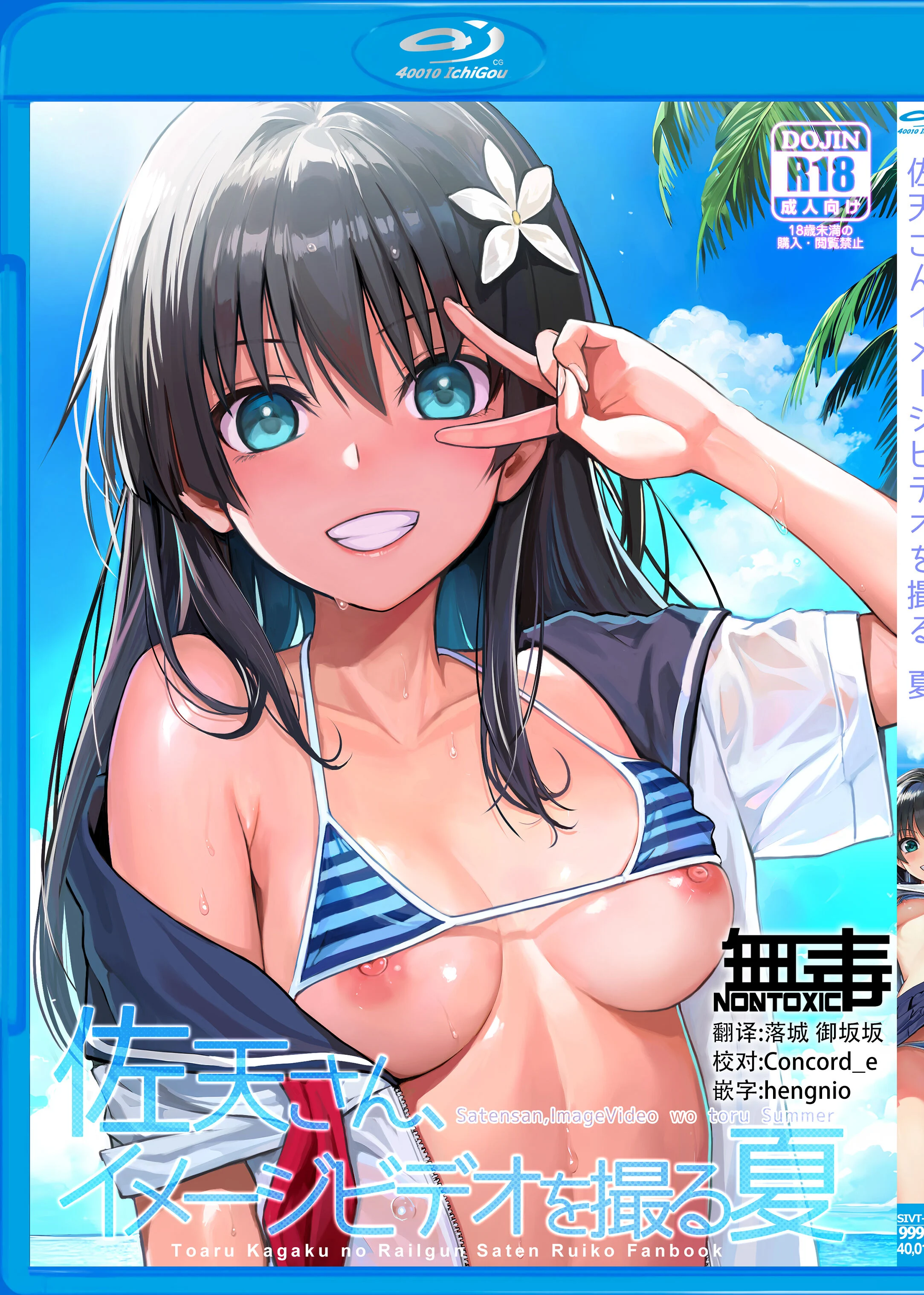 01