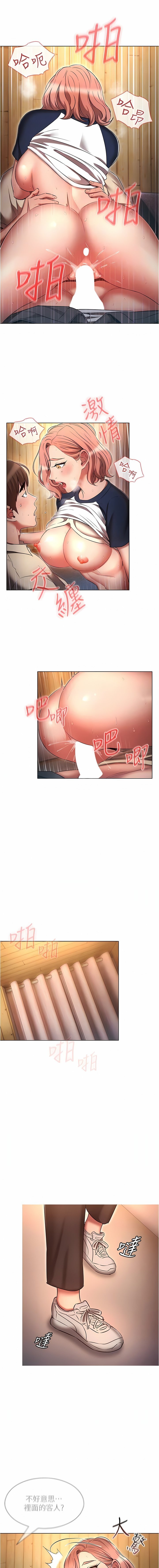 43_12
