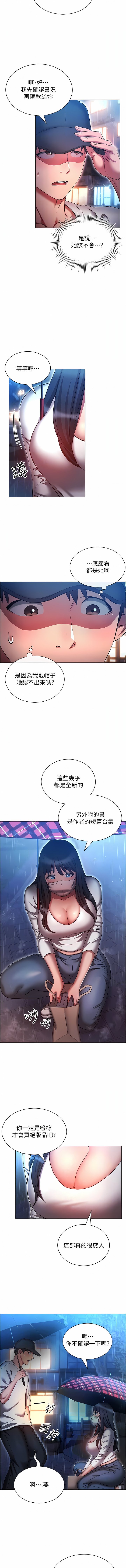 44_10
