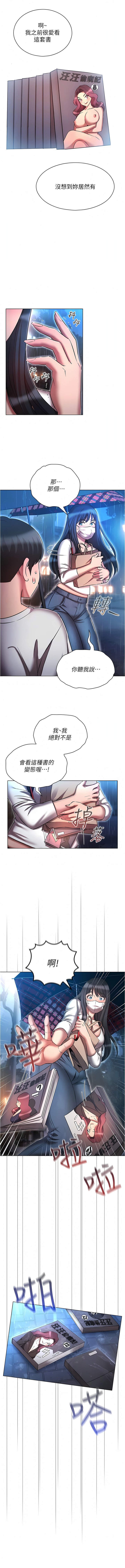 44_12