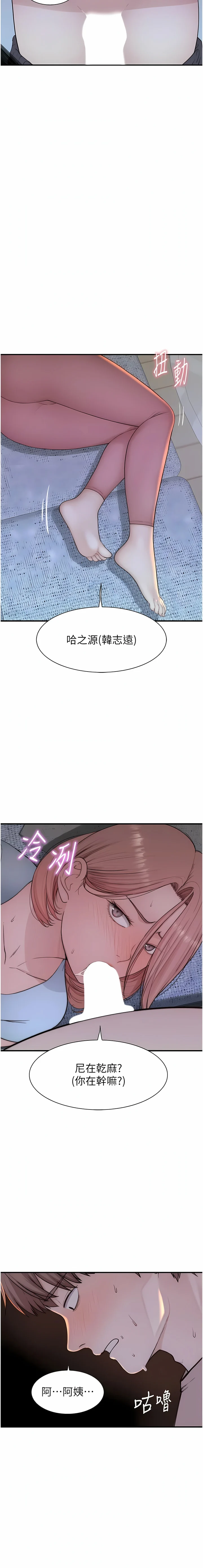 14_18