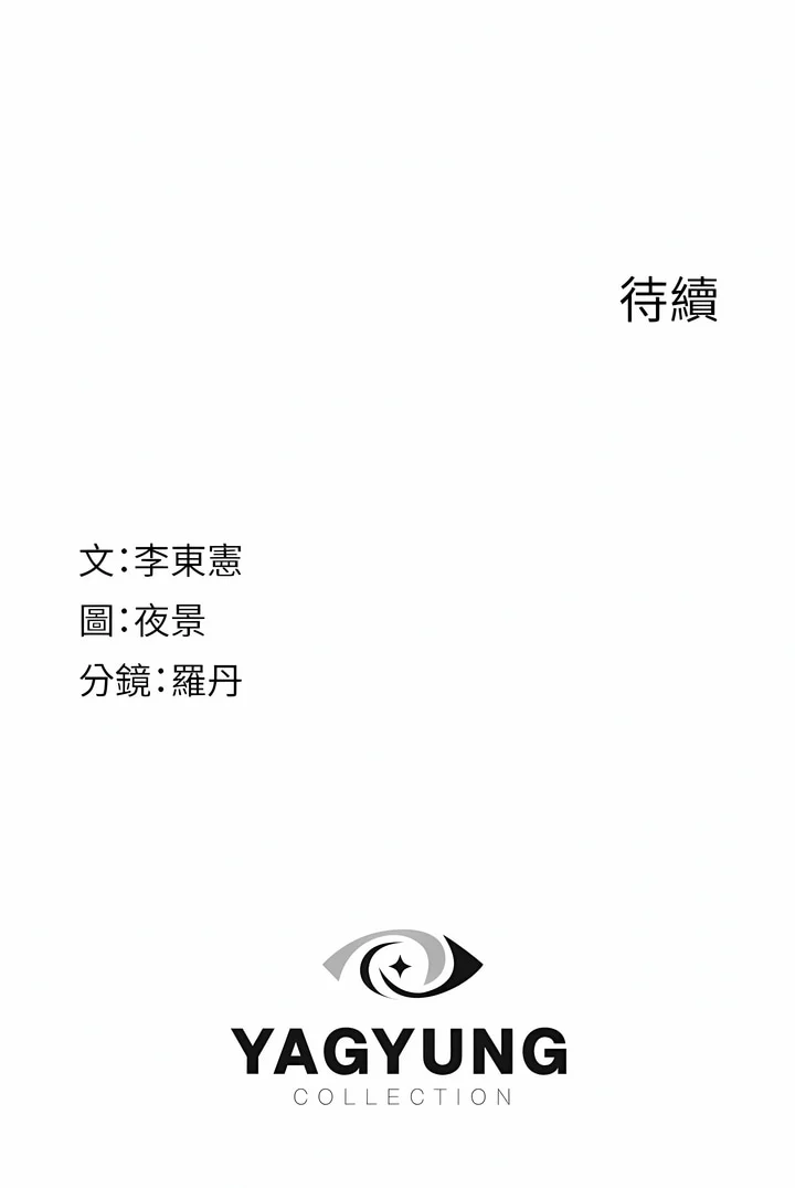 14_19