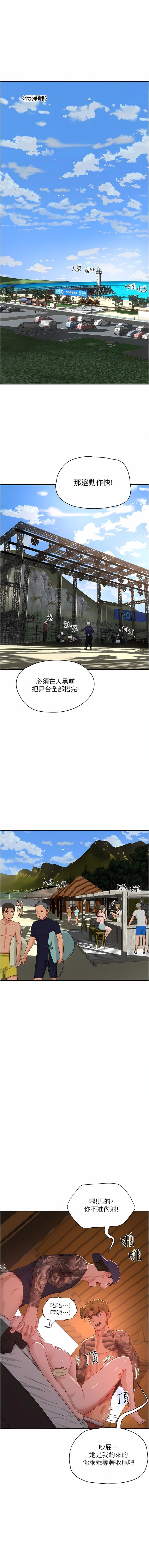 67_01