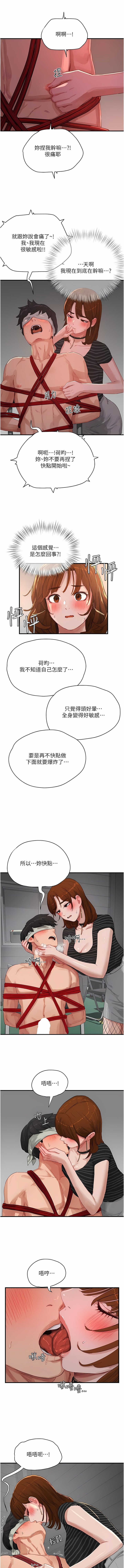 68_09