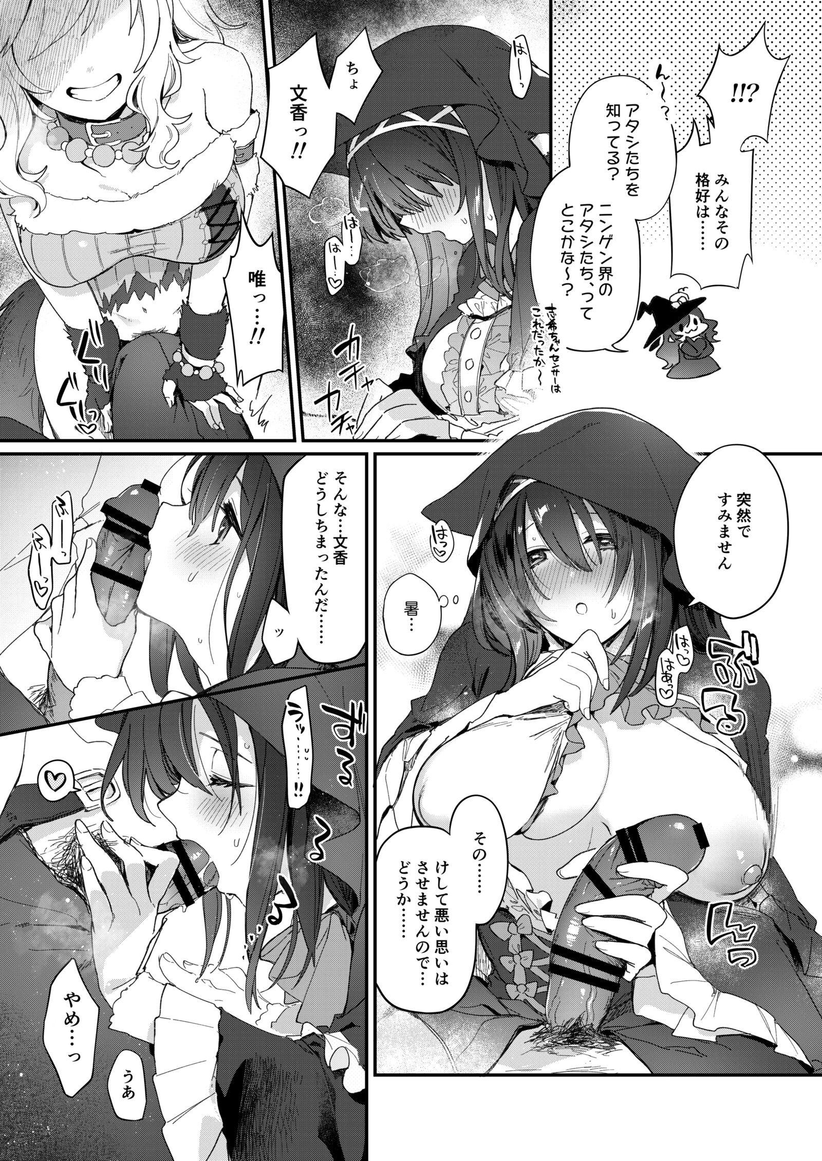 04