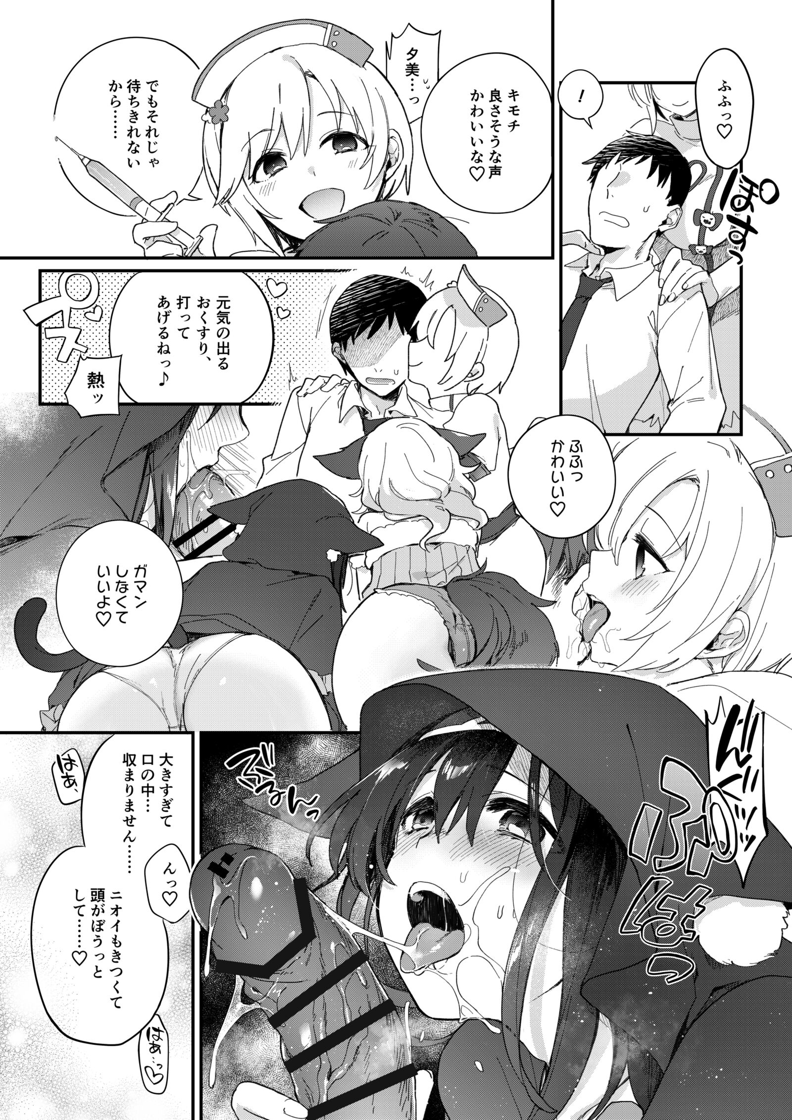 05