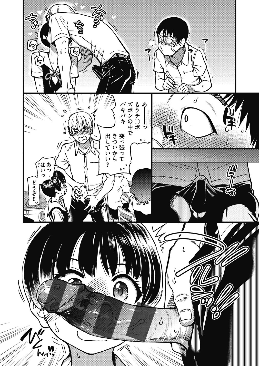 091