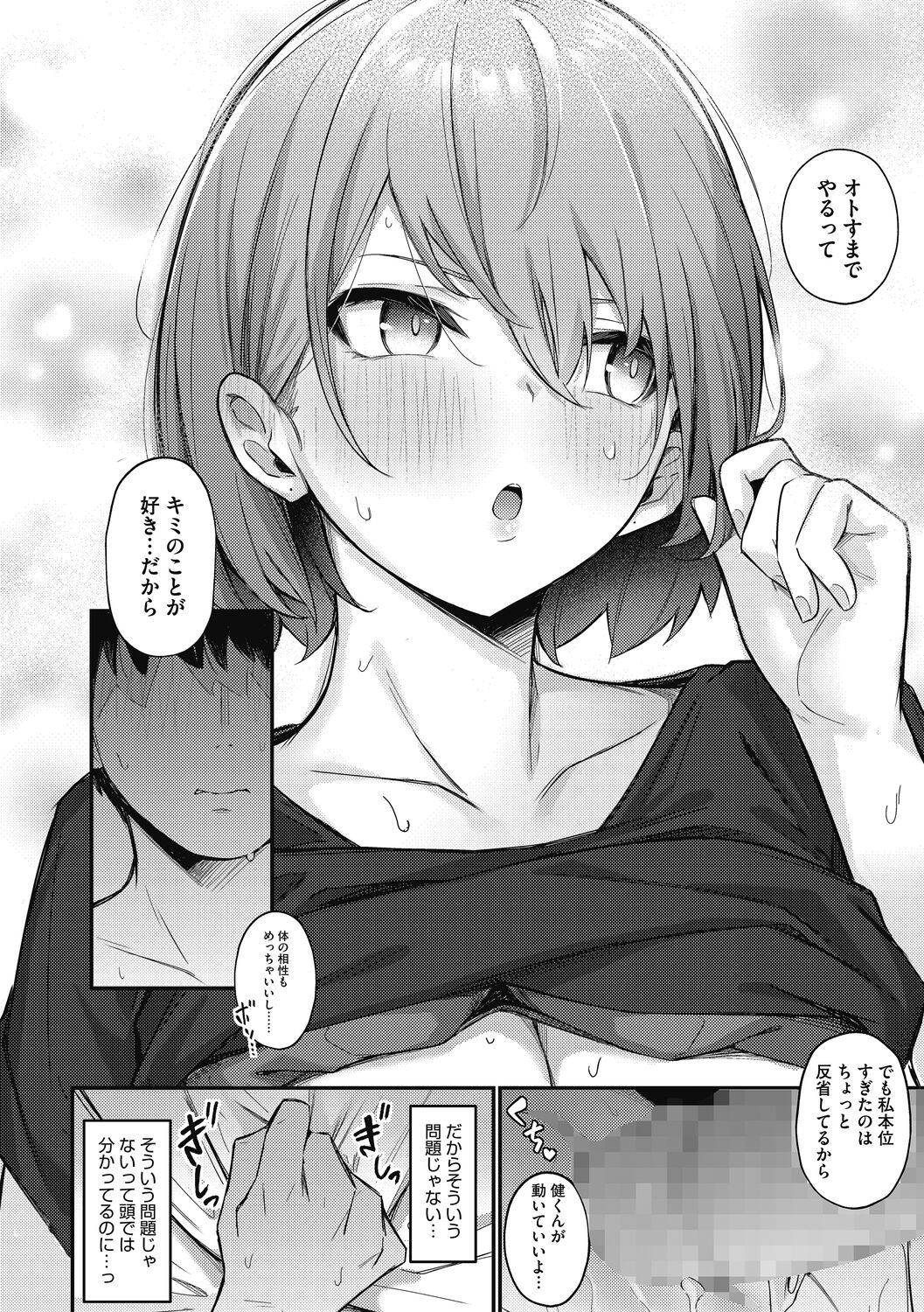 044