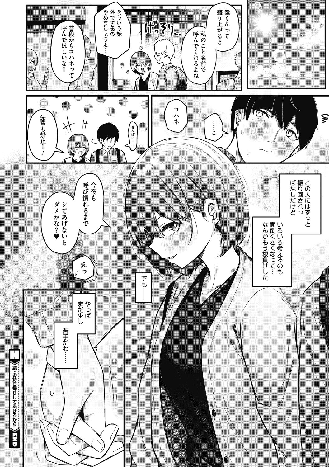 052
