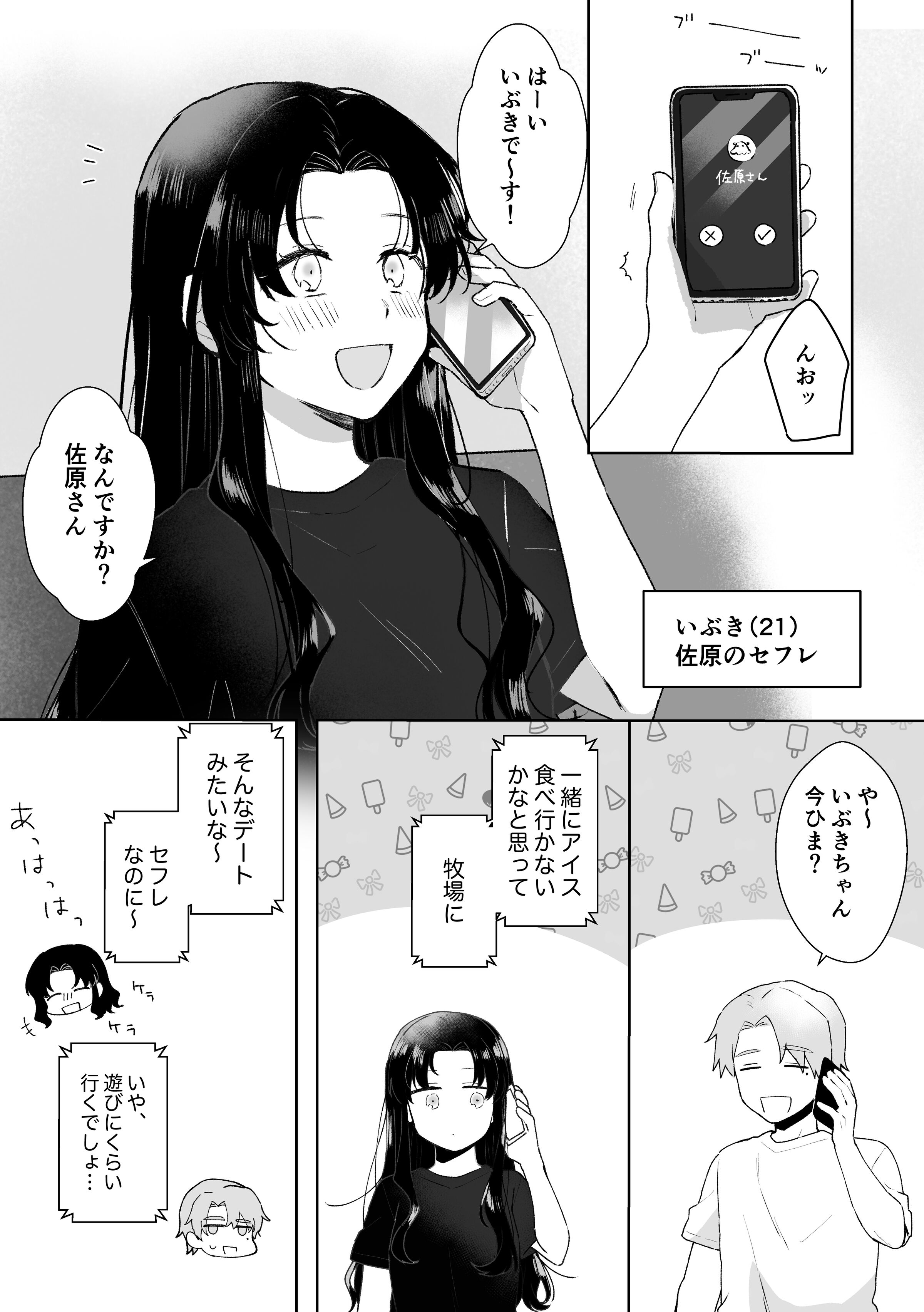 04