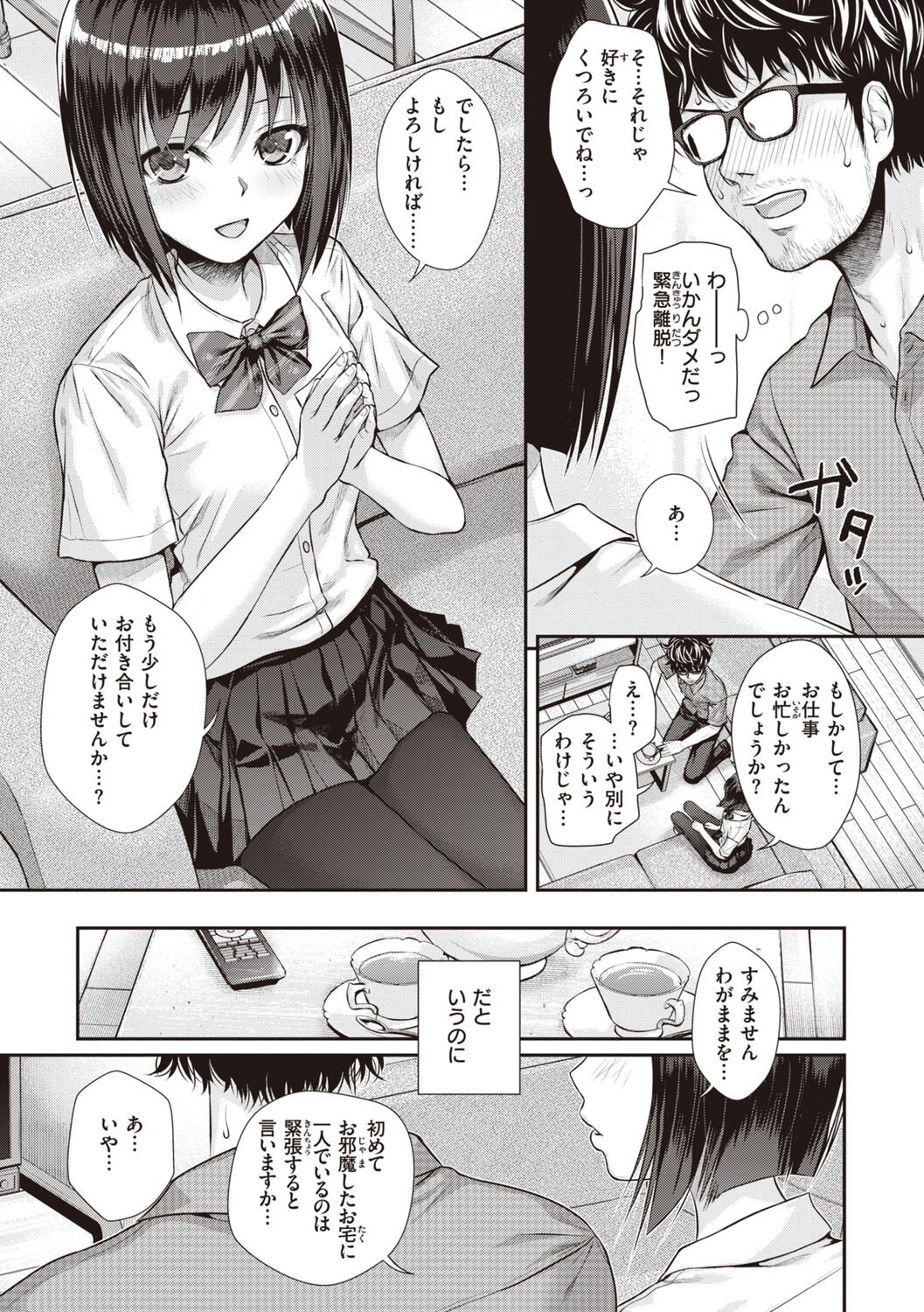 035