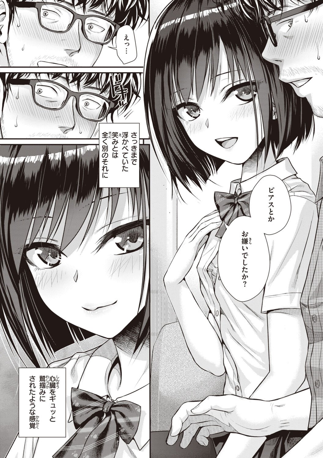 042