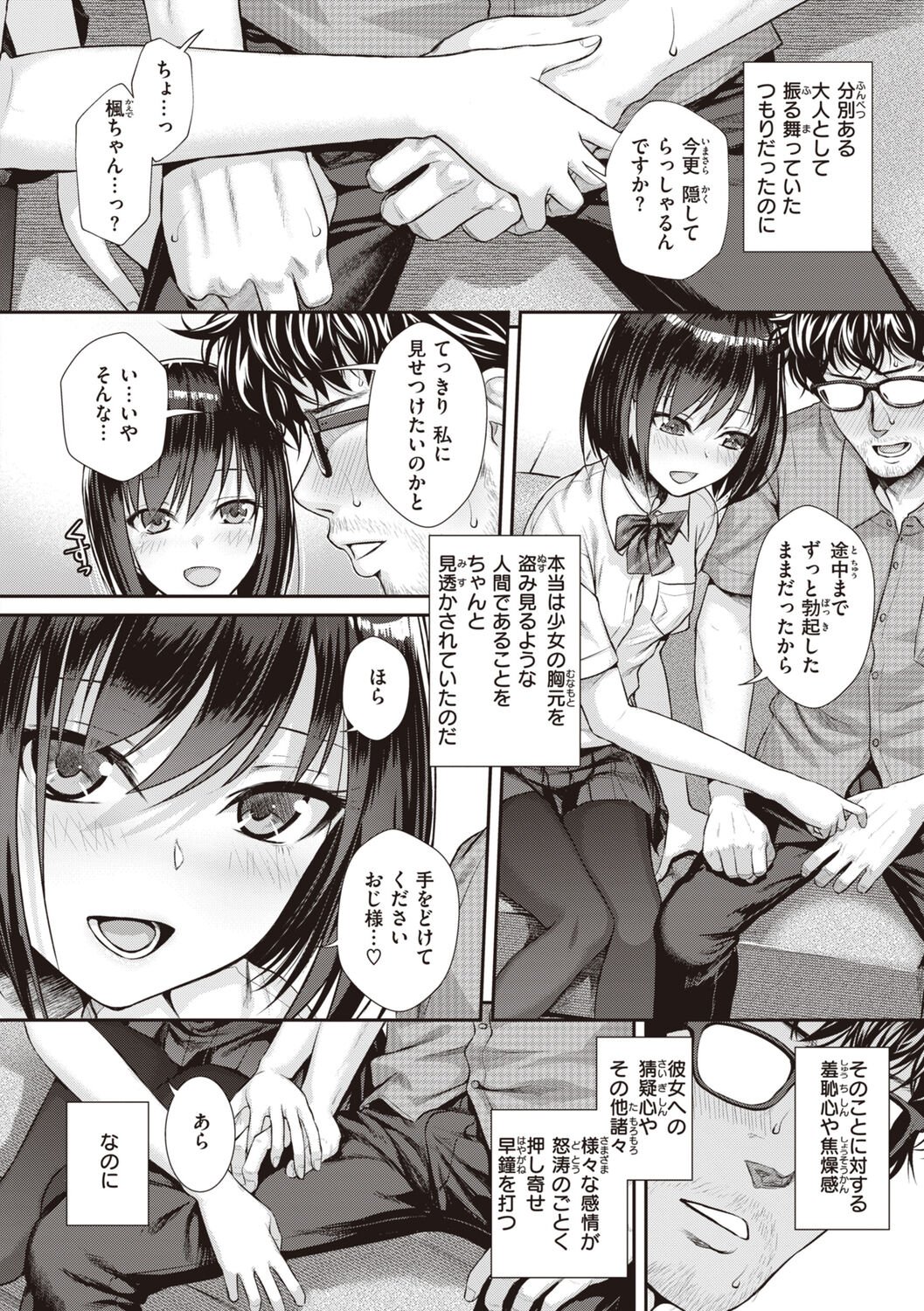 044
