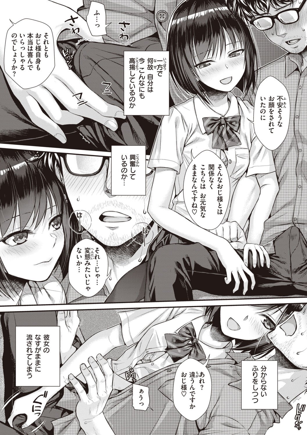045