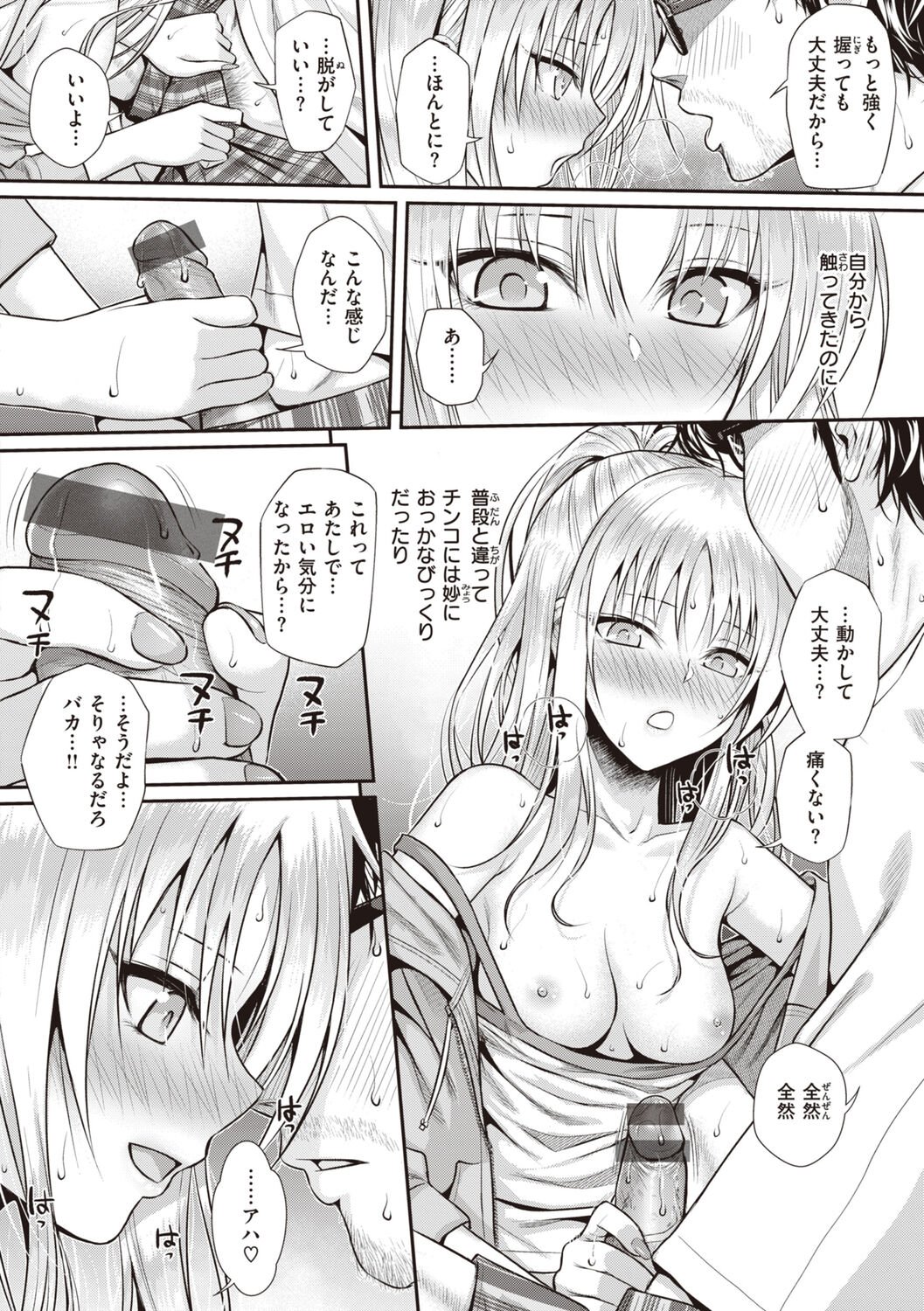 110