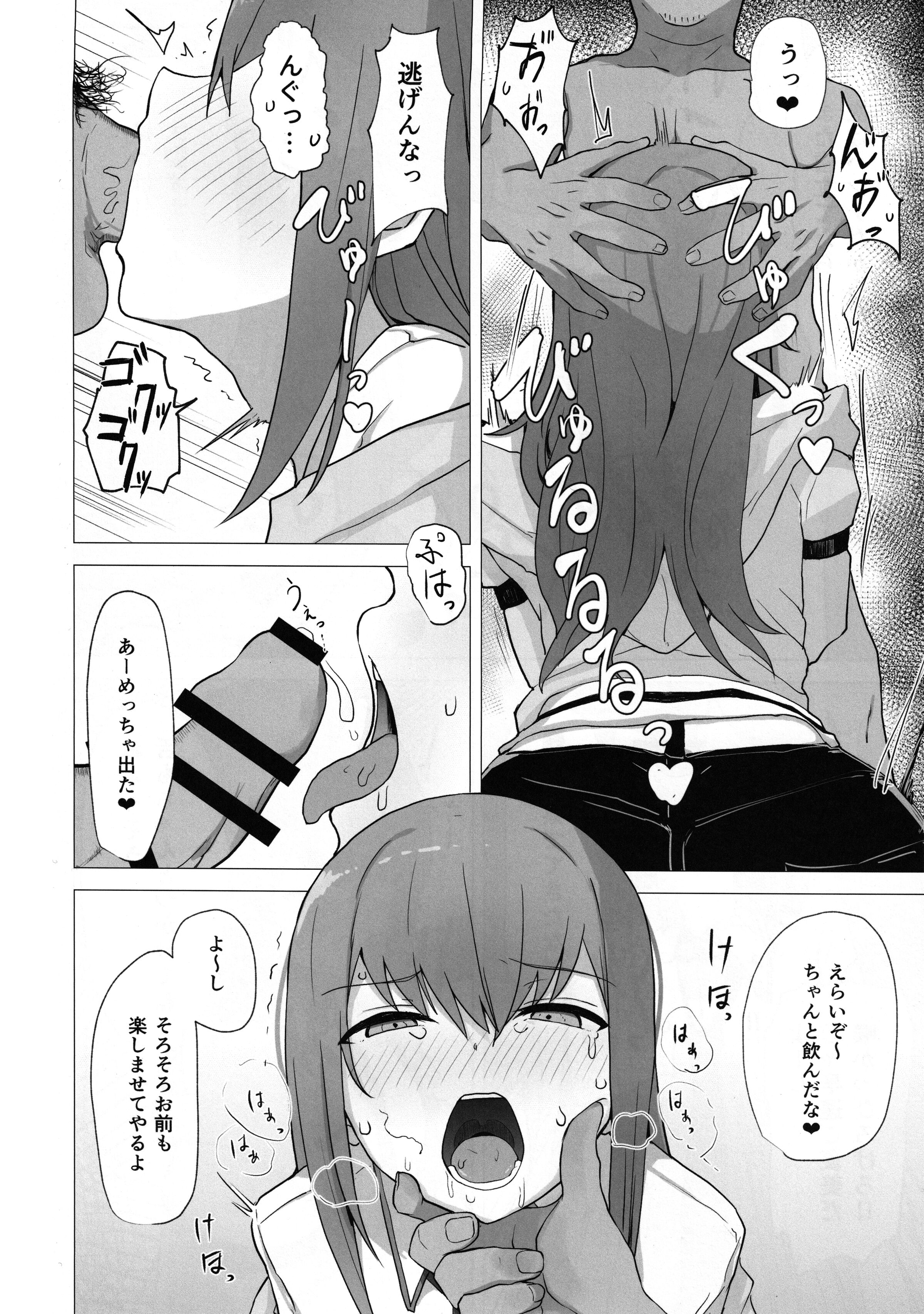 09