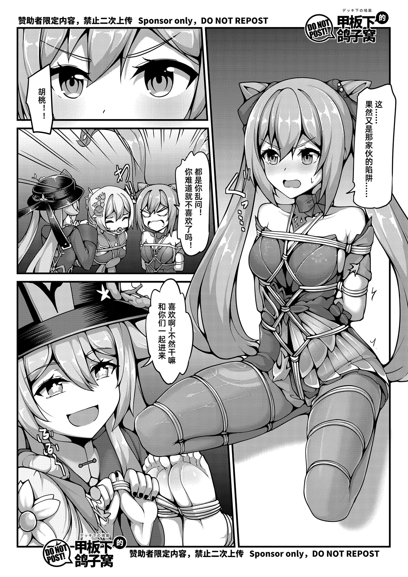 09