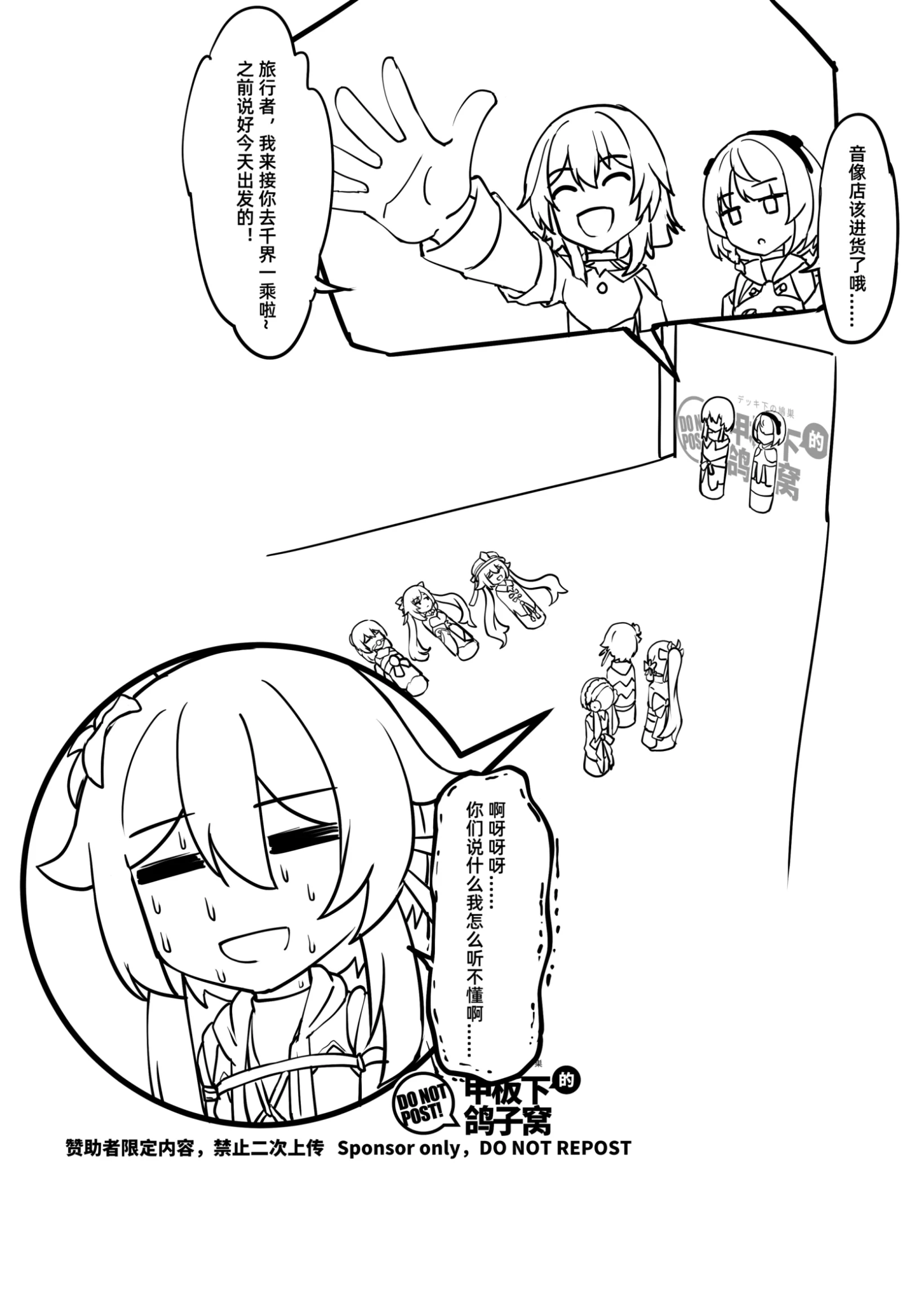 21