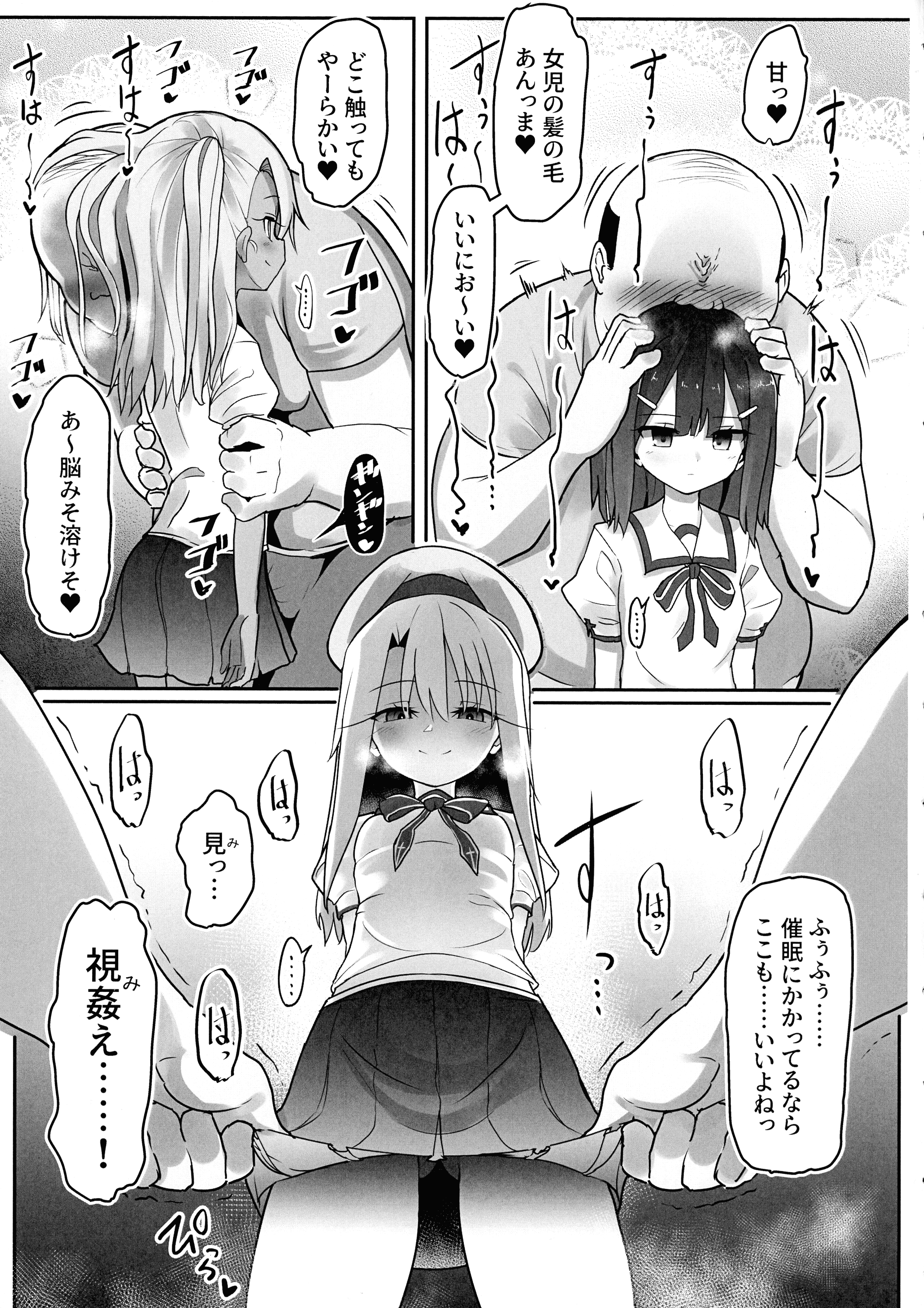 04