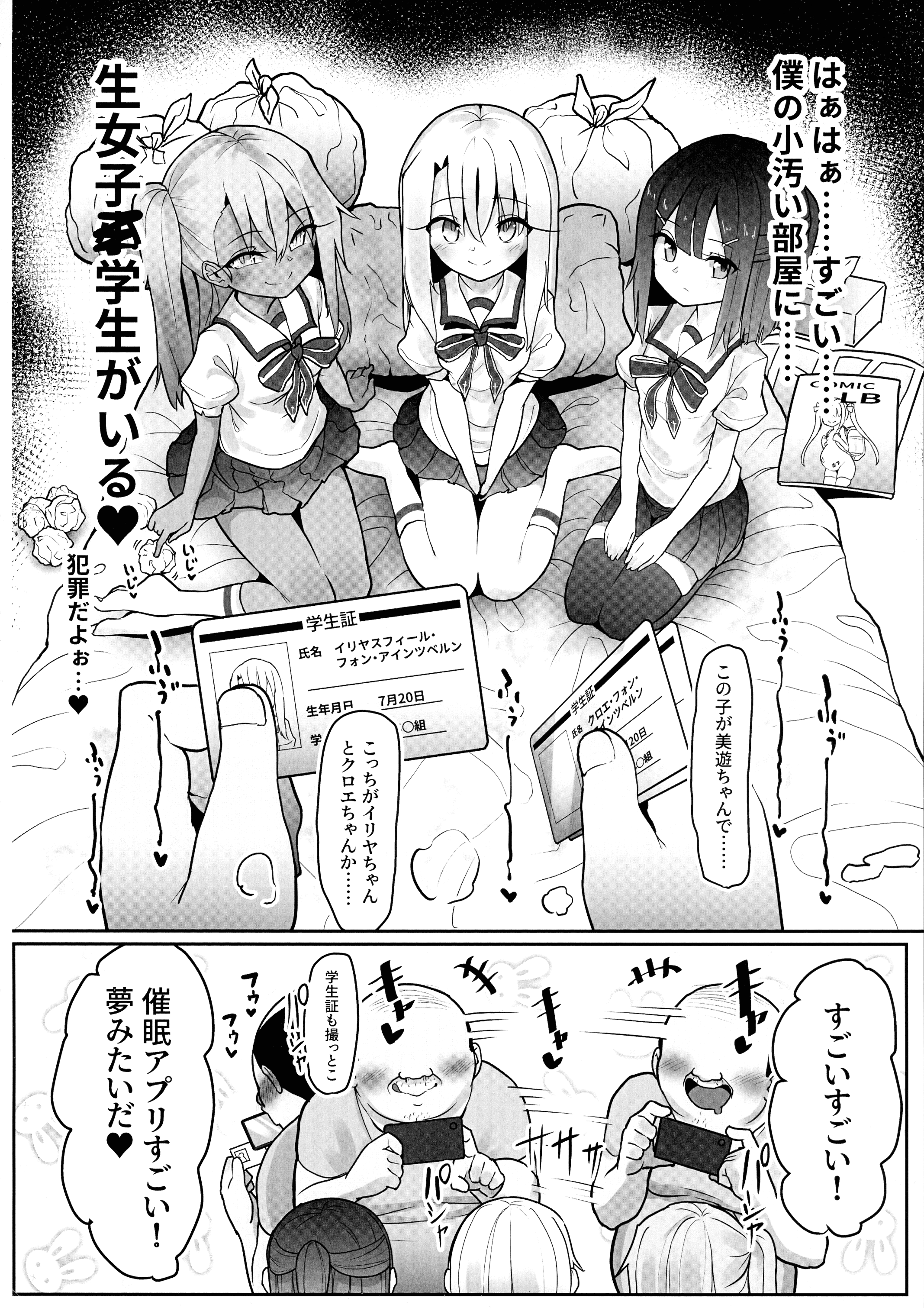 07