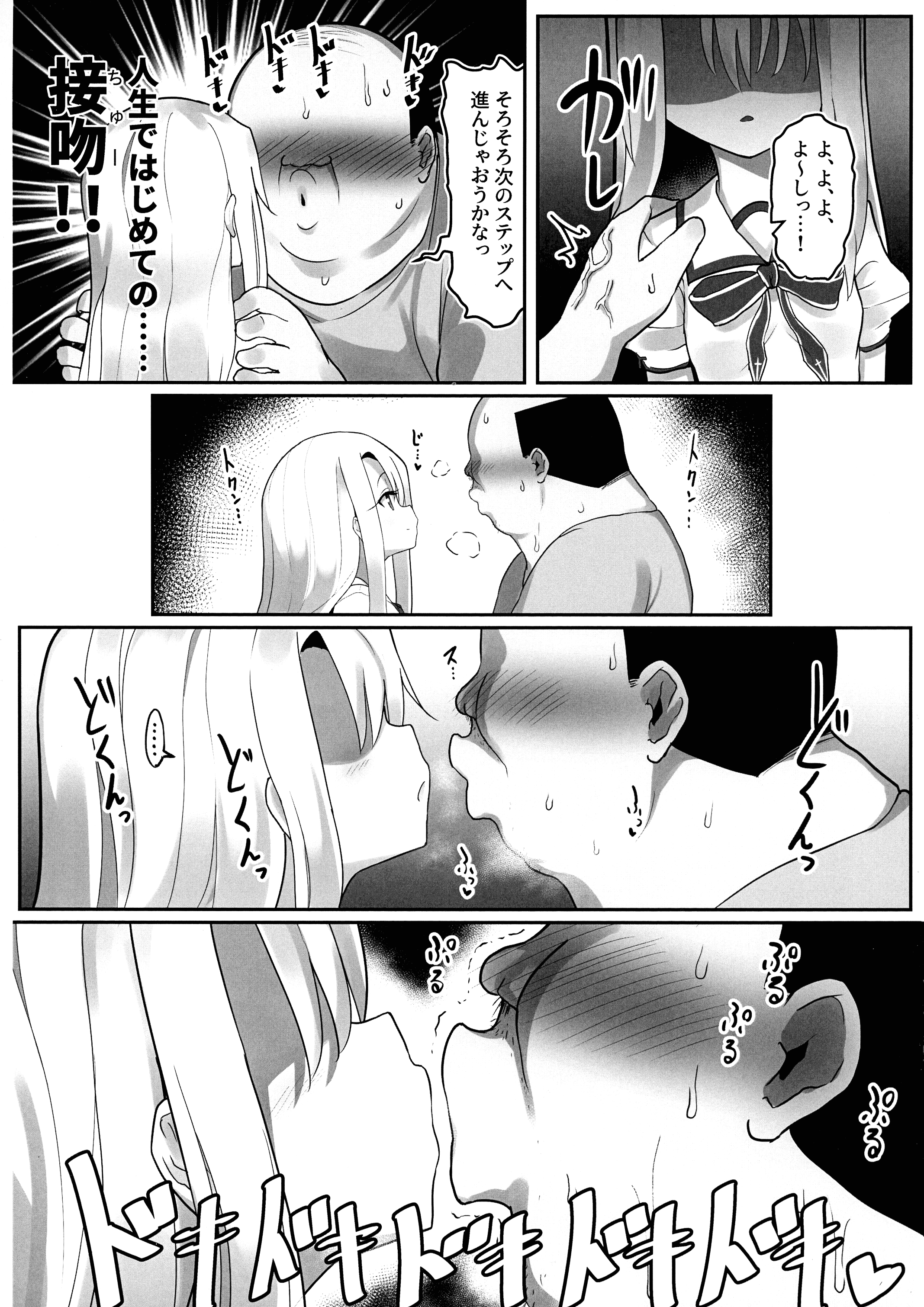 09