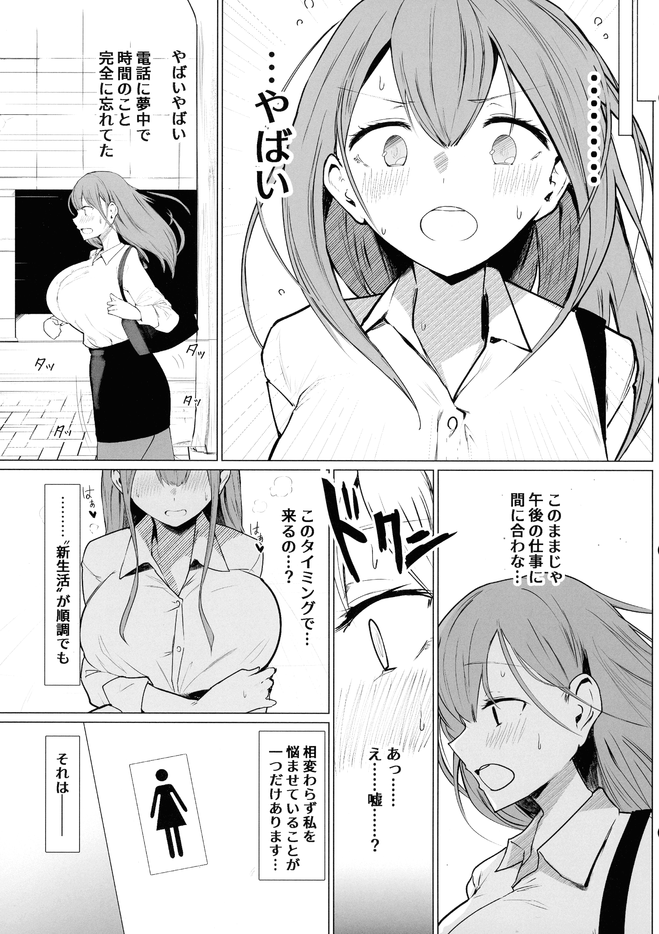 05