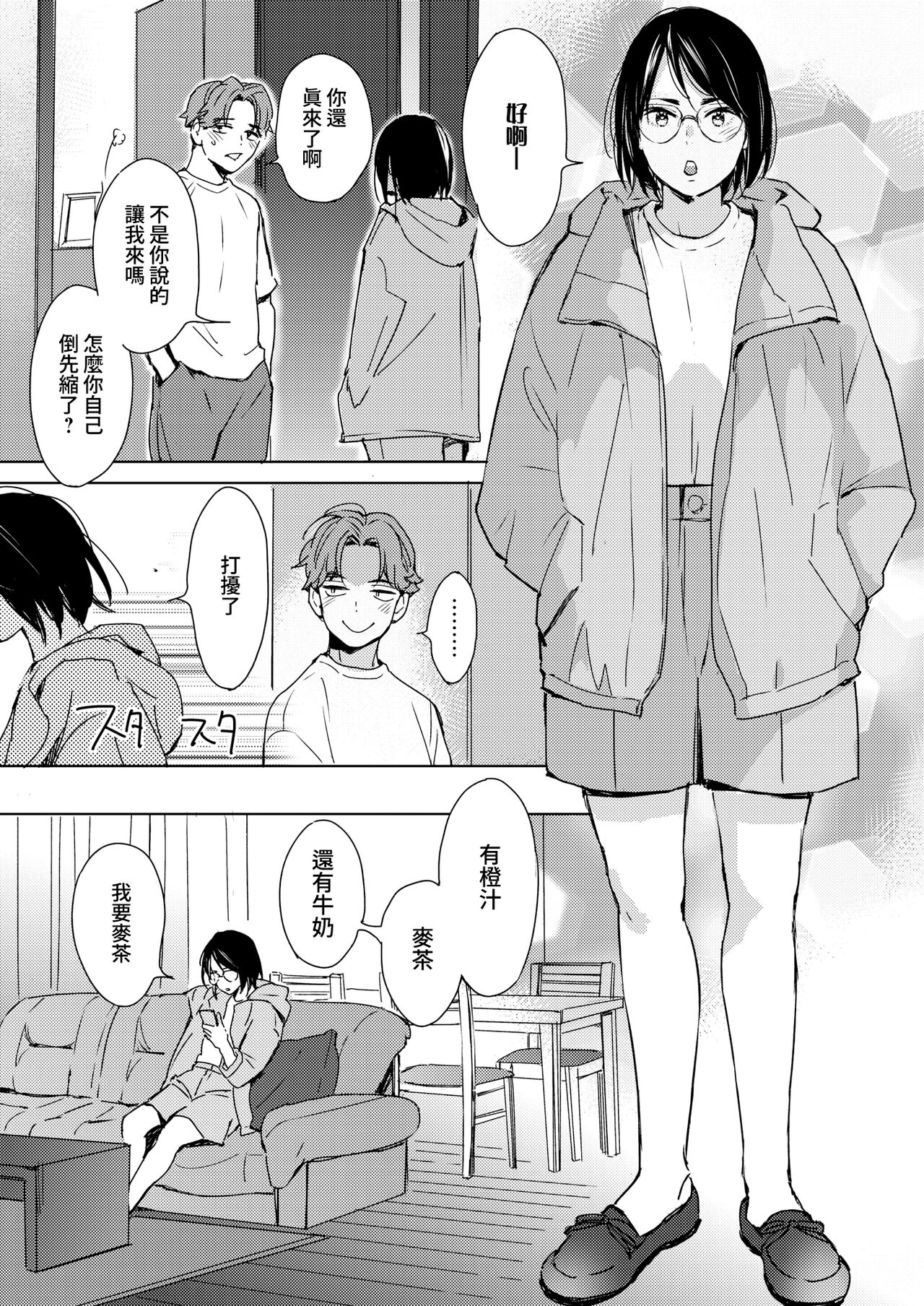 05