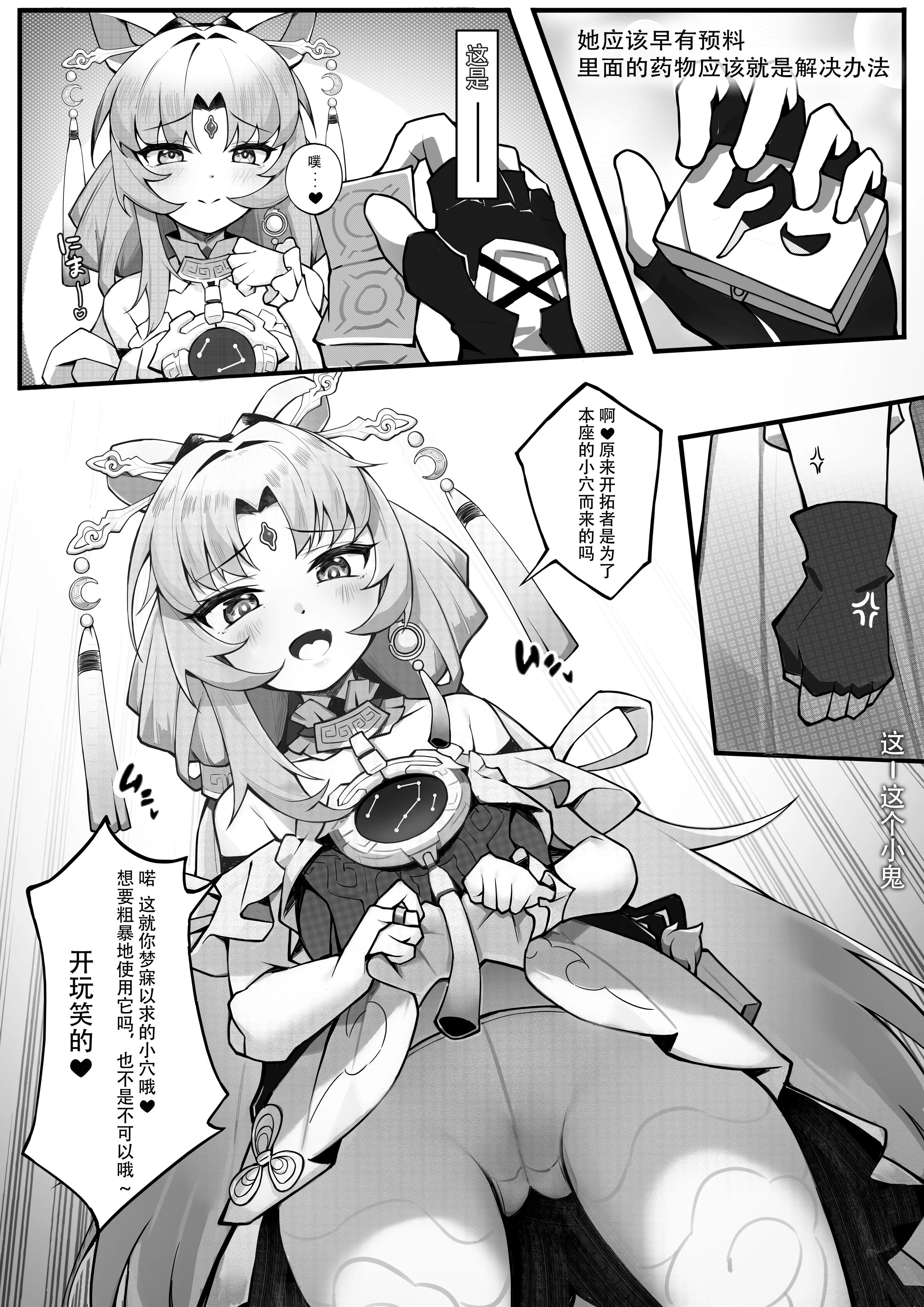04