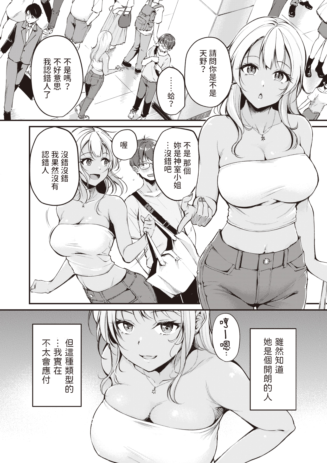 055