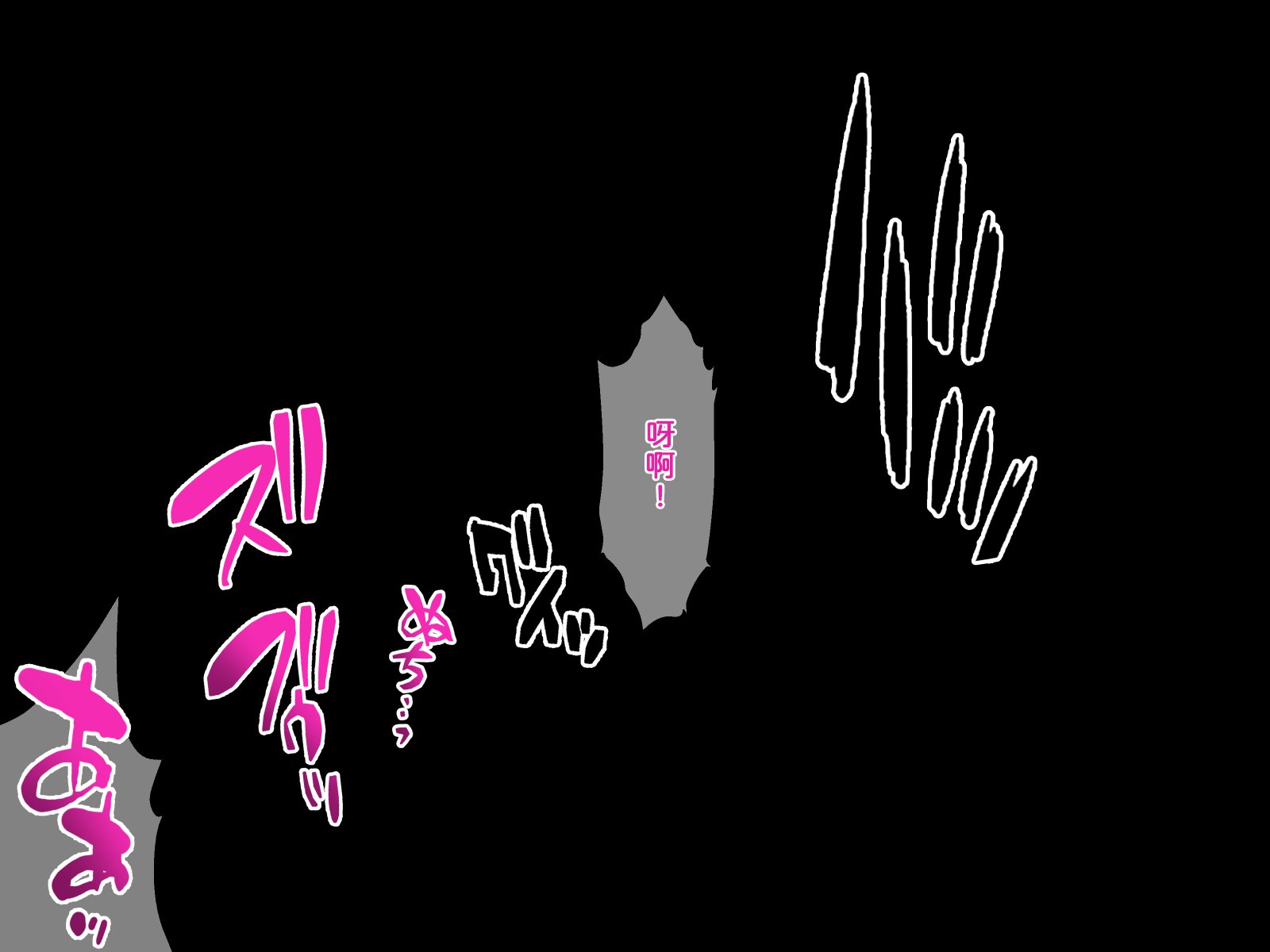 032