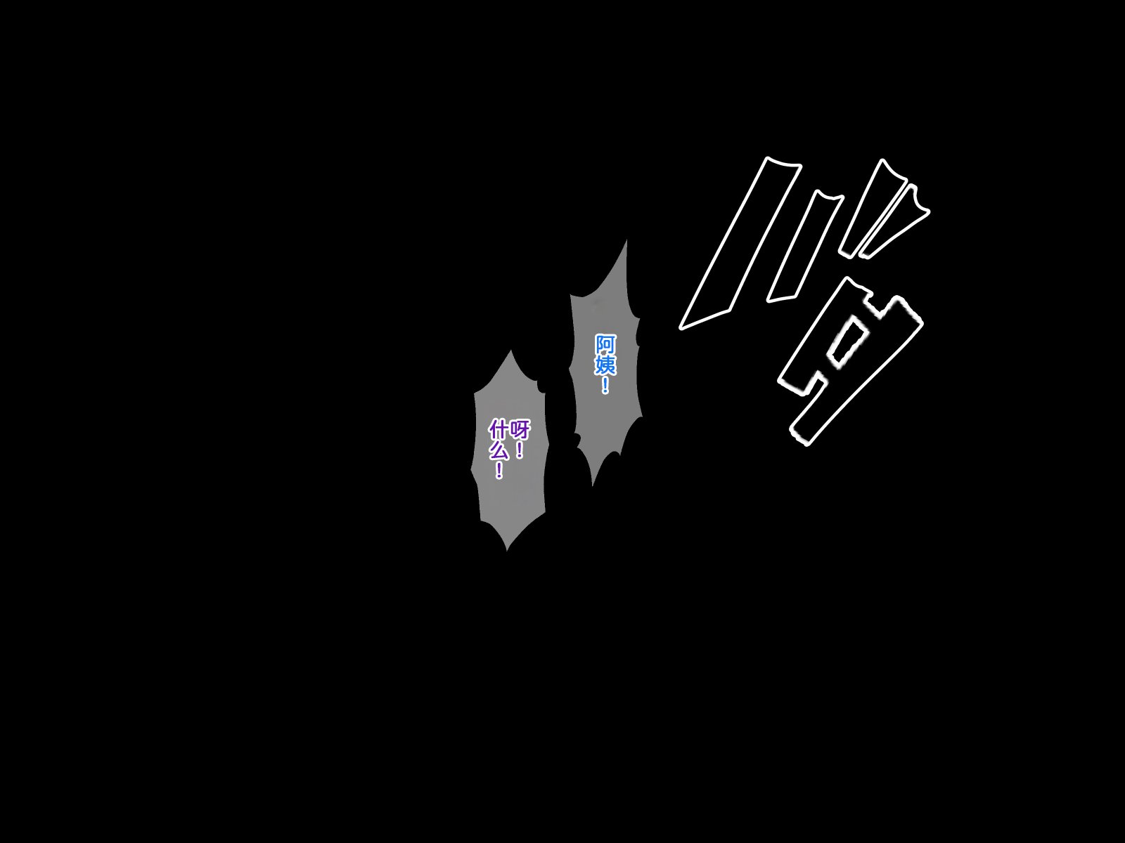 084