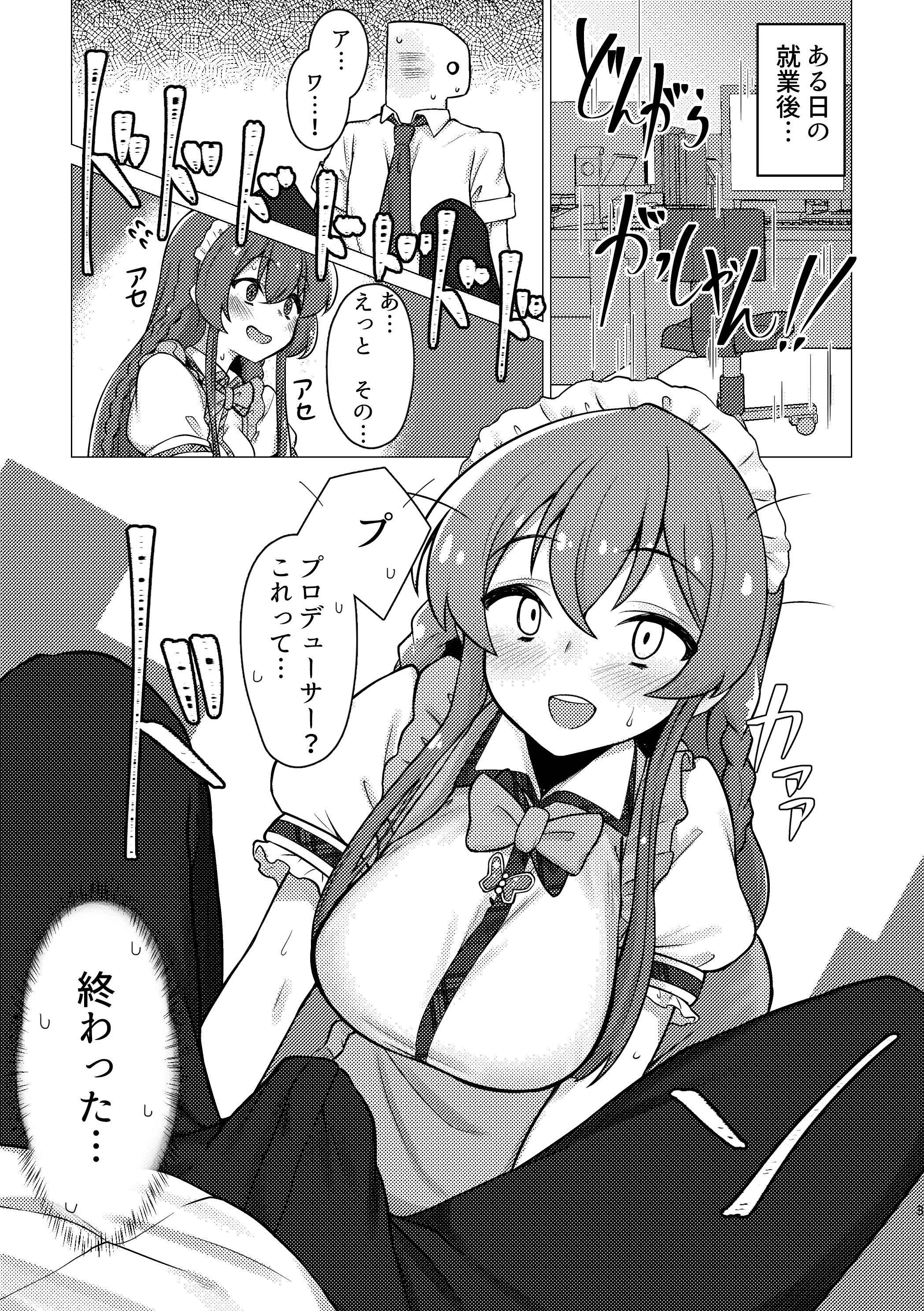 02