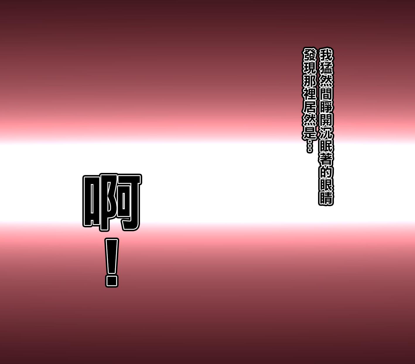 070